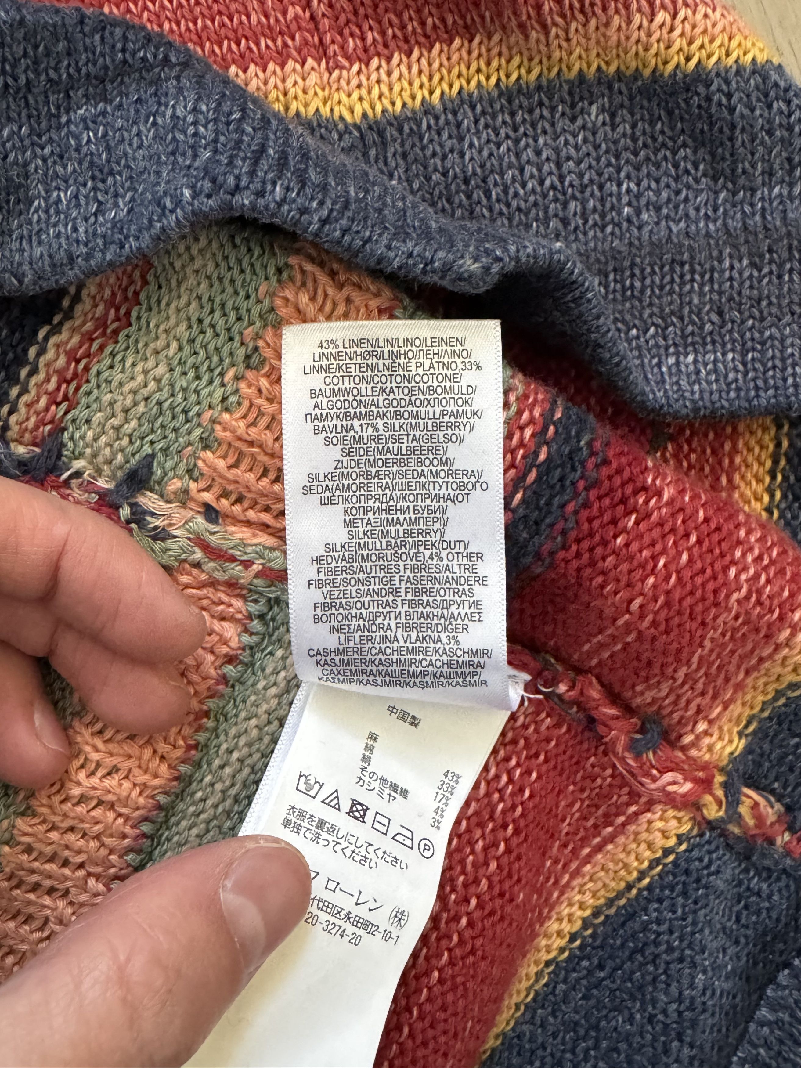 Ralph Lauren POLO RALPH LAUREN Multicolour linen cotton silk cardigan Size S / US 4 / IT 40 - 15 Thumbnail