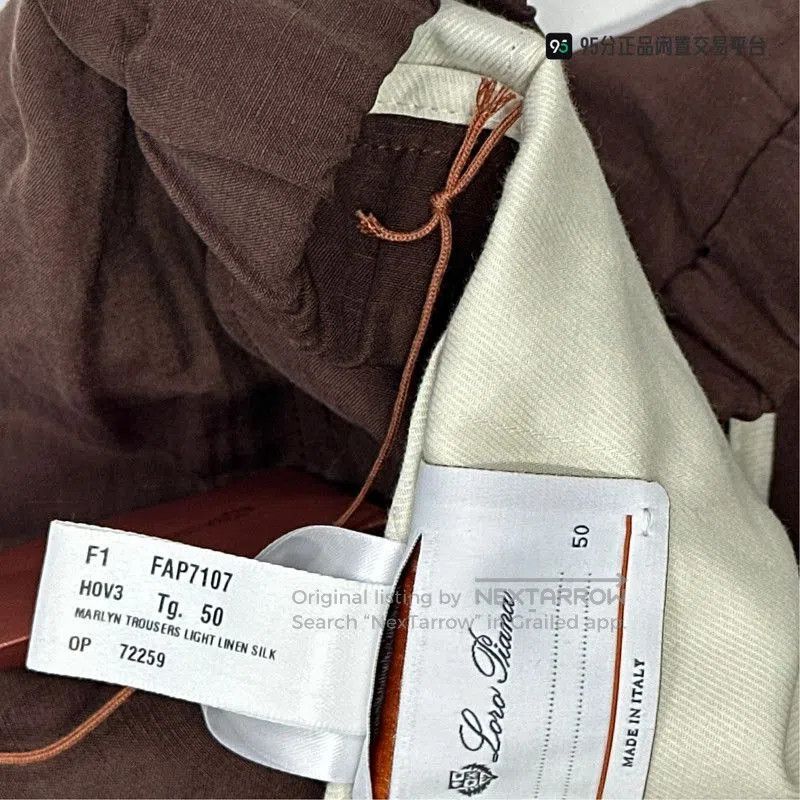 Loro Piana Loro Piana Men's Straight. Size US 32 / EU 48 - 1 Thumbnail