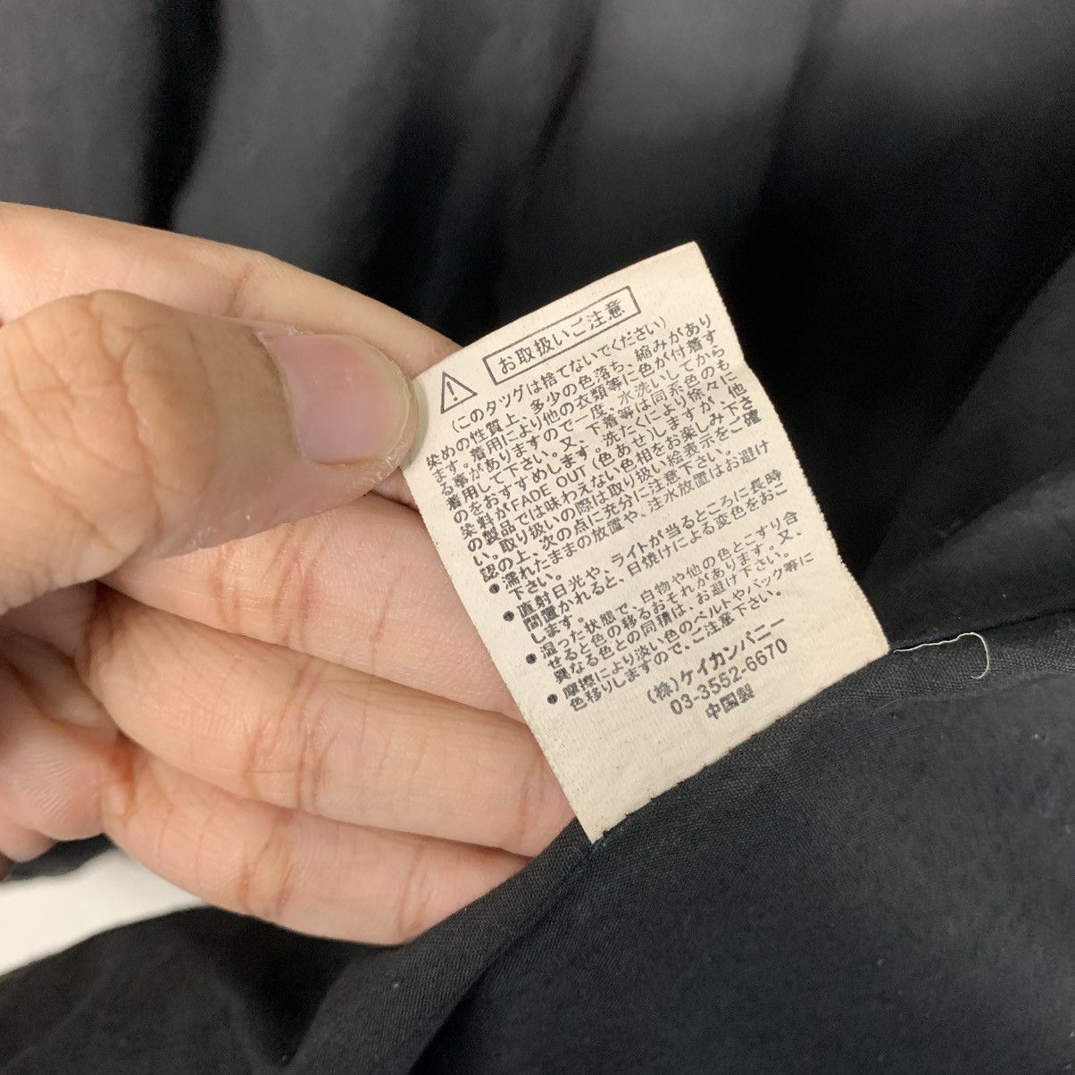Japanese Brand Japanese Brand Allix Design Casual Jacket Size US M / EU 48-50 / 2 - 17 Thumbnail