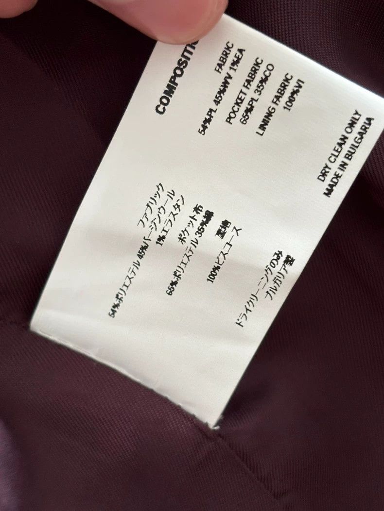 Kiko Kostadinov KIKO KOSTADINOV 24aw Chalice Jacket 2505-Nextarrow Size US XL / EU 56 / 4 - 4 Thumbnail