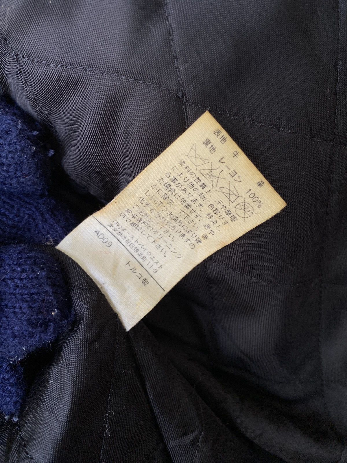 A.P.C. Japanese Brand A.P.C Seditionaries Leather Jacket Size US M / EU 48-50 / 2 - 21 Thumbnail