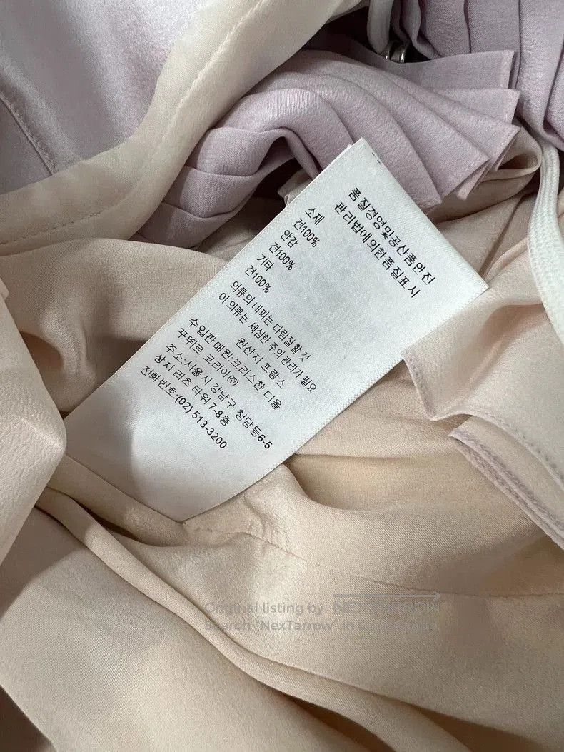 Dior Dior Purple Pink Stripe Silk Trench Coat. Size US M / EU 48-50 / 2 - 8 Thumbnail