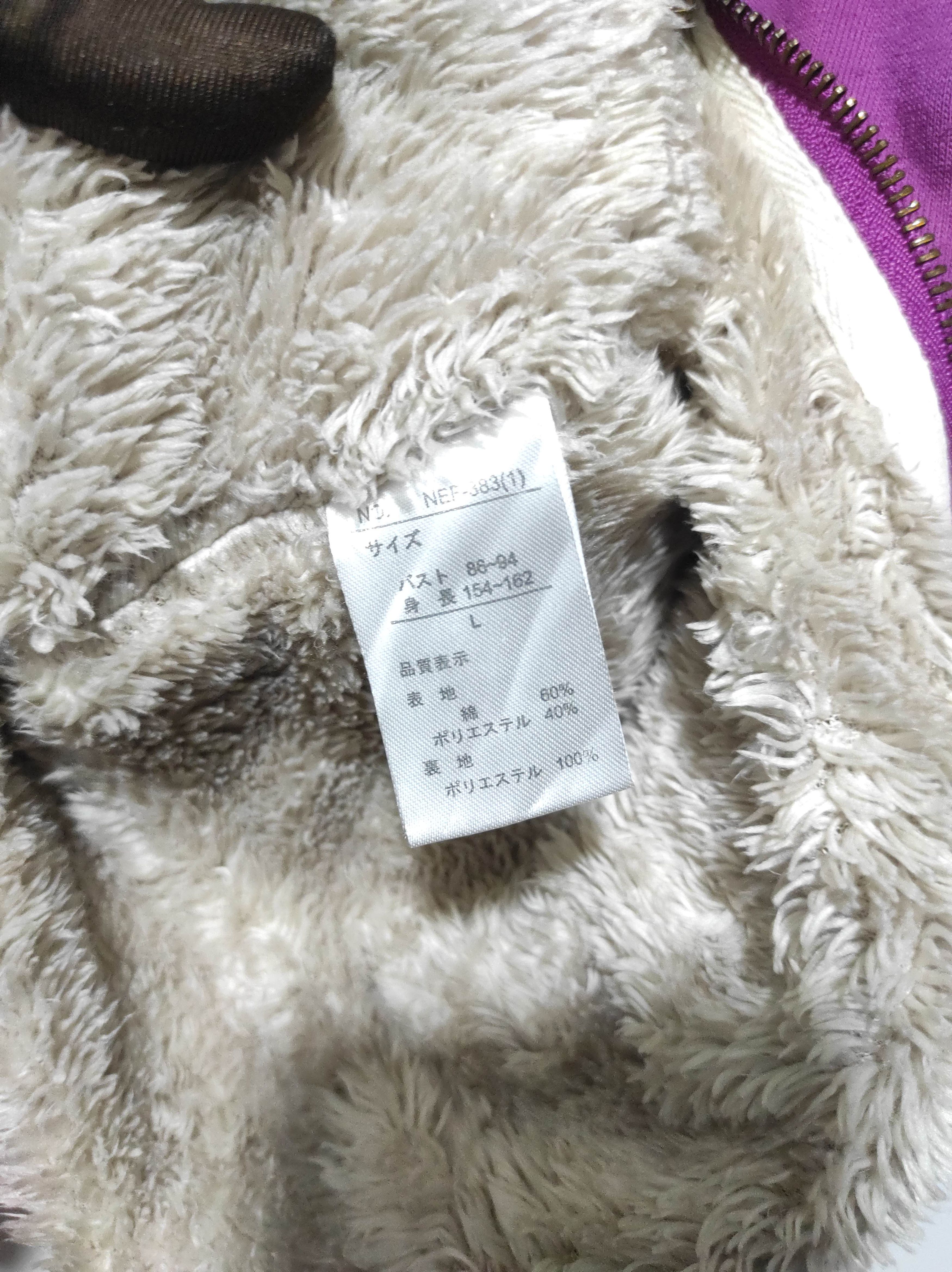 Japanese Brand Purple Sherpa Double Zipper Fur Hoodie lgb style Size M / US 6-8 / IT 42-44 - 11 Thumbnail