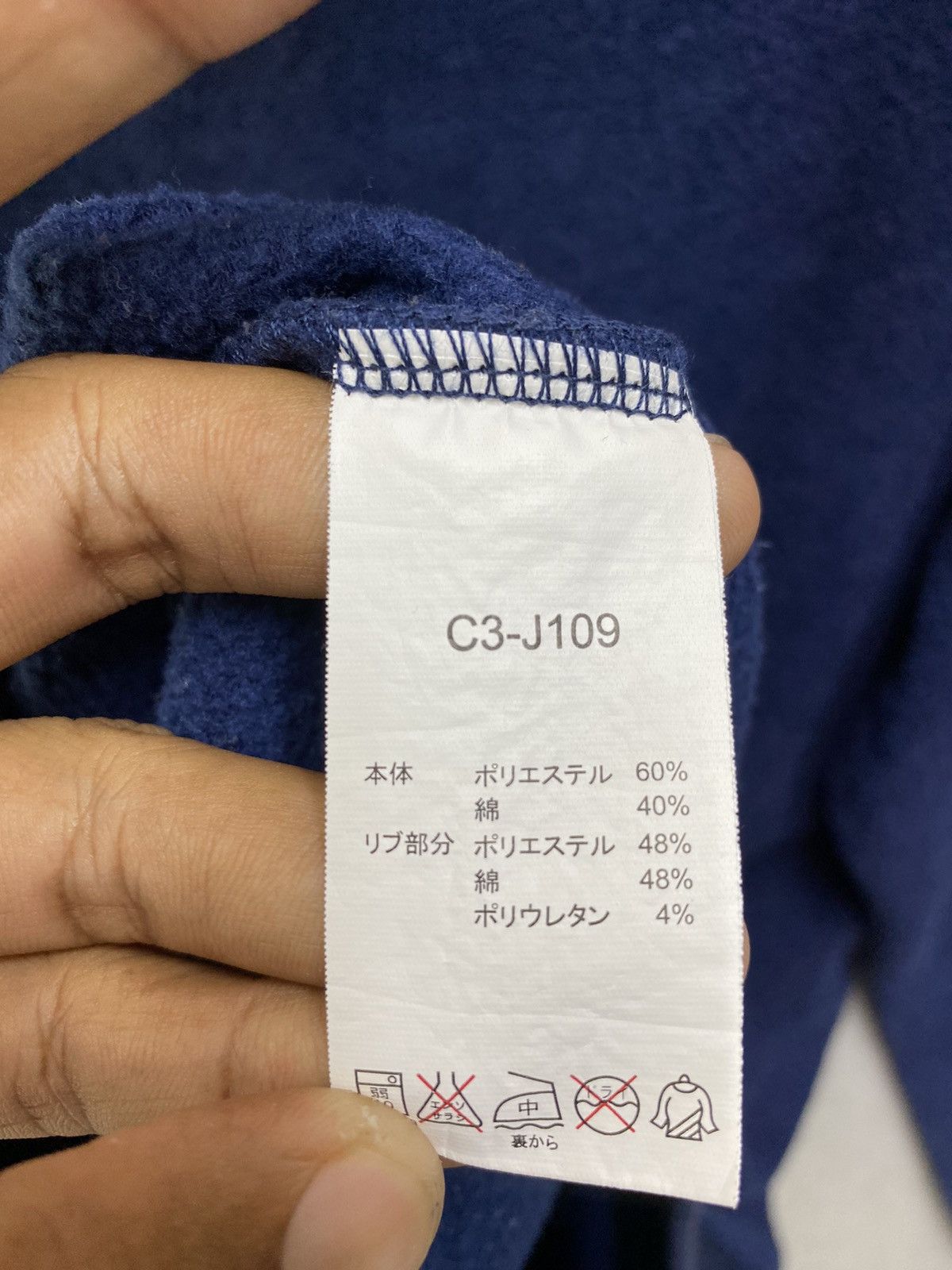 Champion Champion Brooklyn New York Fleece Hoodie Size Medium Size US M / EU 48-50 / 2 - 7 Thumbnail
