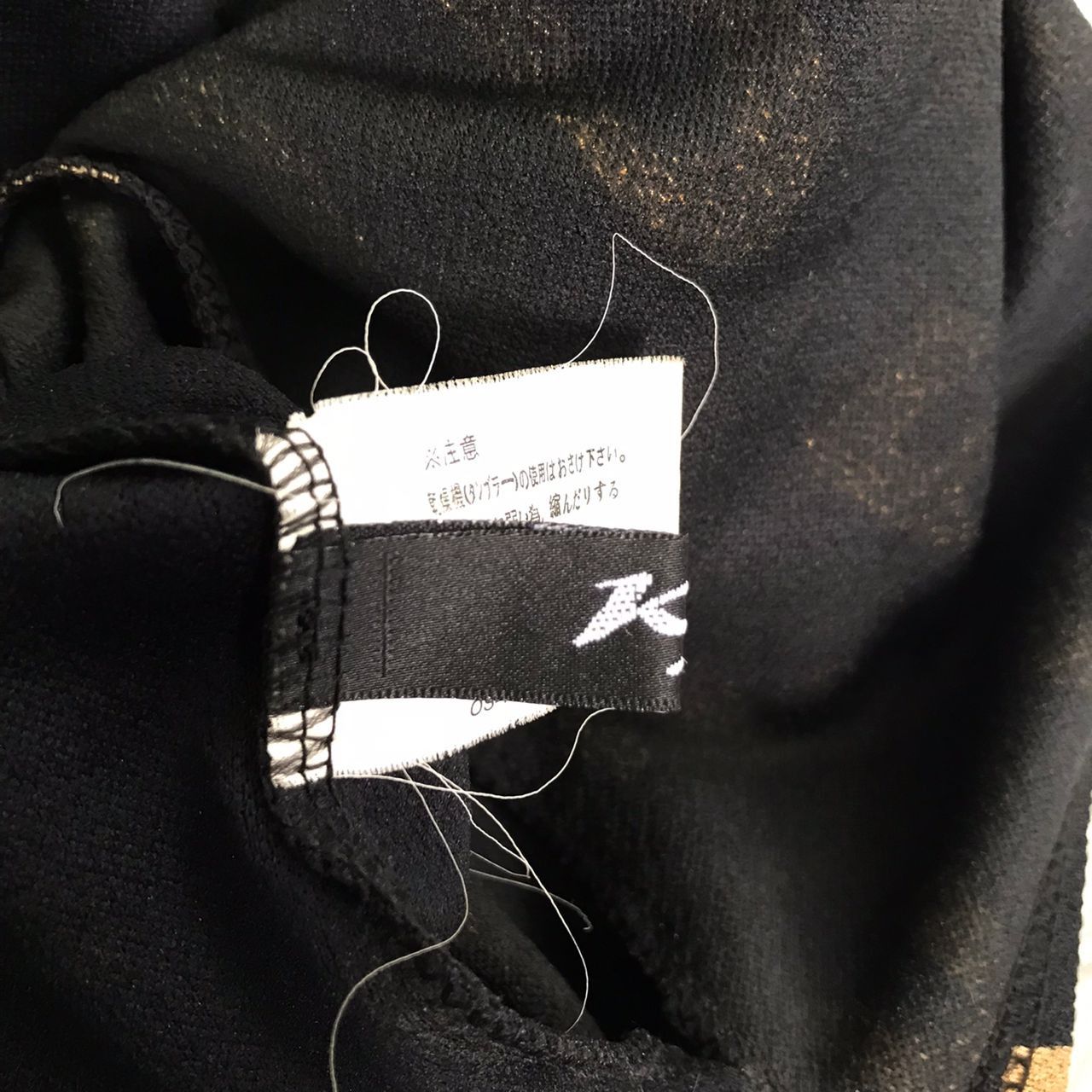 Japanese Brand Ken reversible vest Size M / US 6-8 / IT 42-44 - 9 Thumbnail