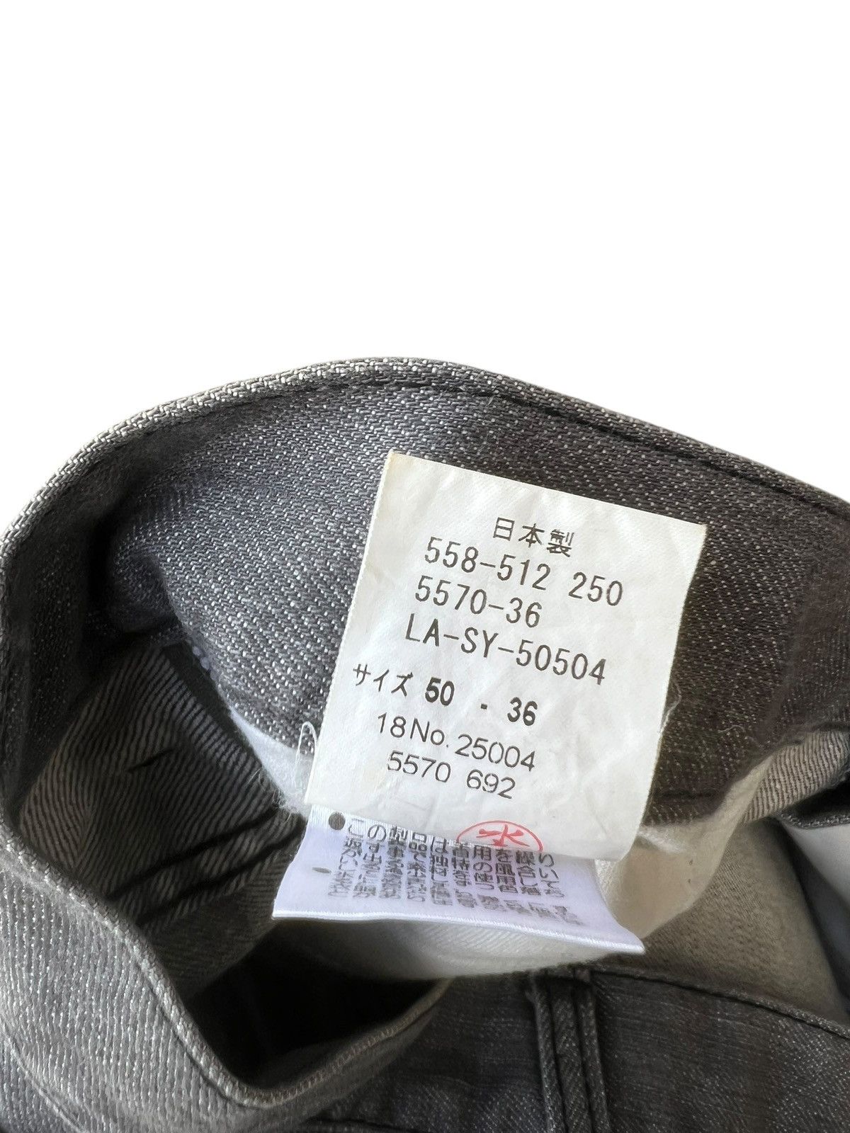 Lanvin Vintage Lanvin Collection Stretch Grey Denim Jeans Size US 34 / EU 50 - 21 Thumbnail