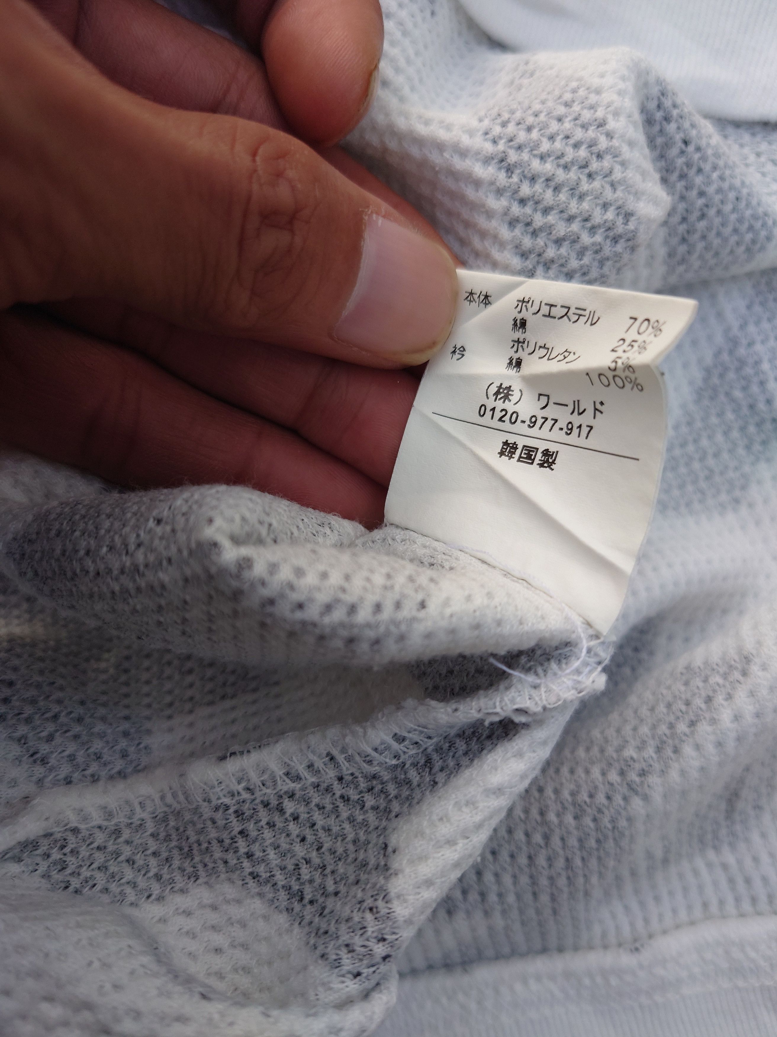 MasterPiece Masterpiece Japan Houndstooth Thermal Size US L / EU 52-54 / 3 - 5 Thumbnail