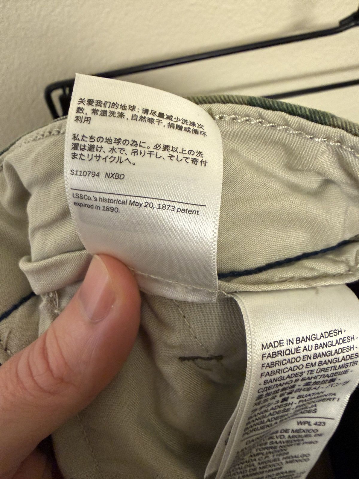 Levi's Levi’s XX Cargo Straight Fit Camo Pants Size US 33 - 4 Thumbnail
