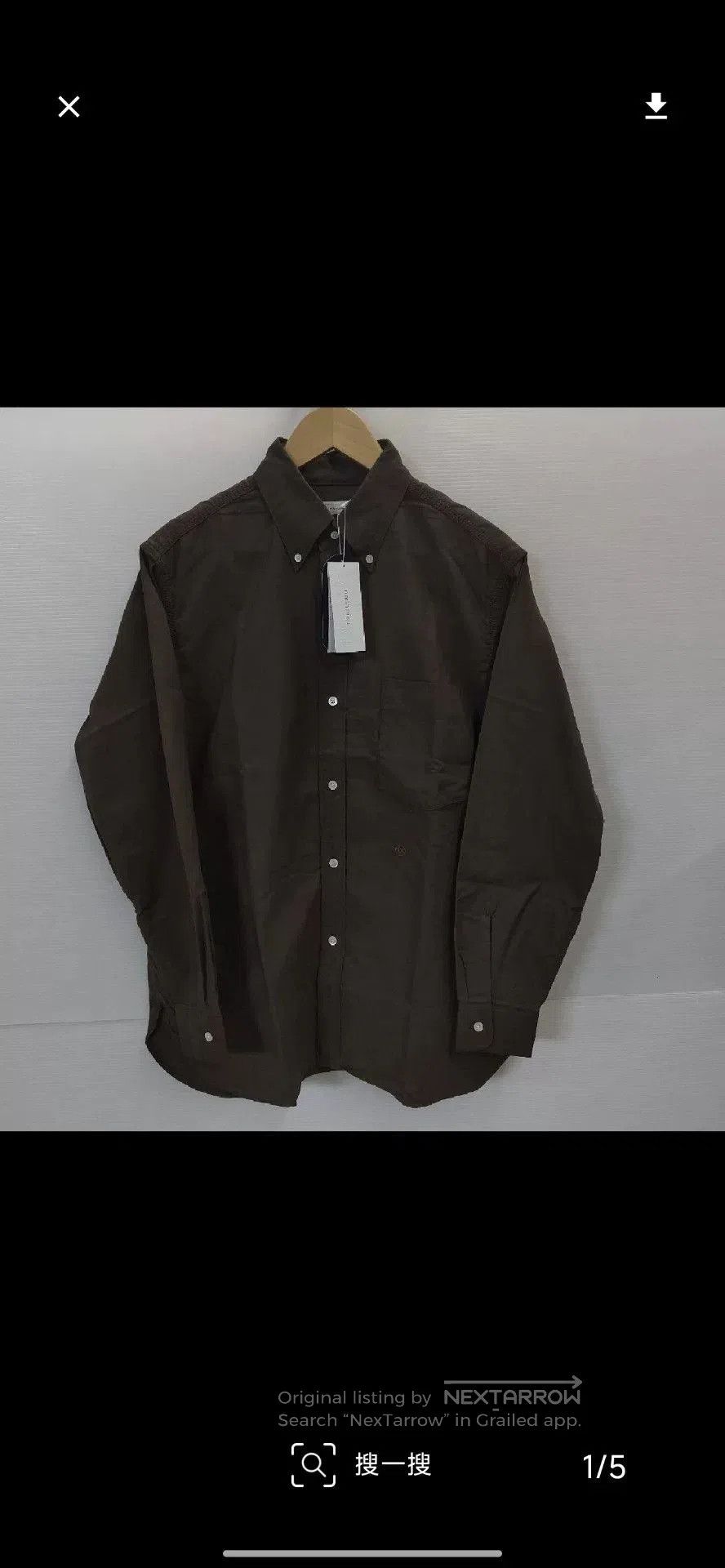 Nanamica Nanamica Classic Shirt in Brown Nylon Blend. Size US S / EU 44-46 / 1 - 1 Thumbnail