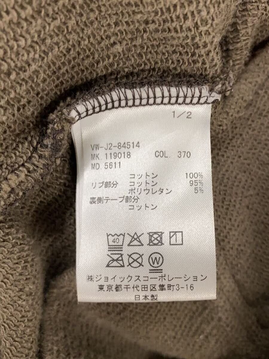 Vivienne Westwood Asymmetrical Reconstructed Zip Sweatshirt Jacket Size US S / EU 44-46 / 1 - 5 Thumbnail