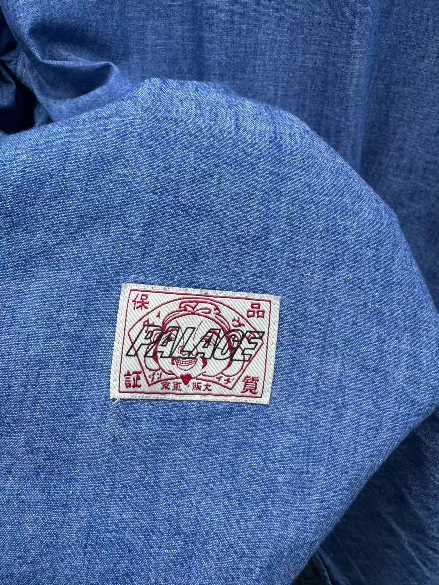 Evisu Evisu x Palace Blue Denim Shirt XL Near Mint Big Sleeve Logo Size US XL / EU 56 / 4 - 5 Thumbnail