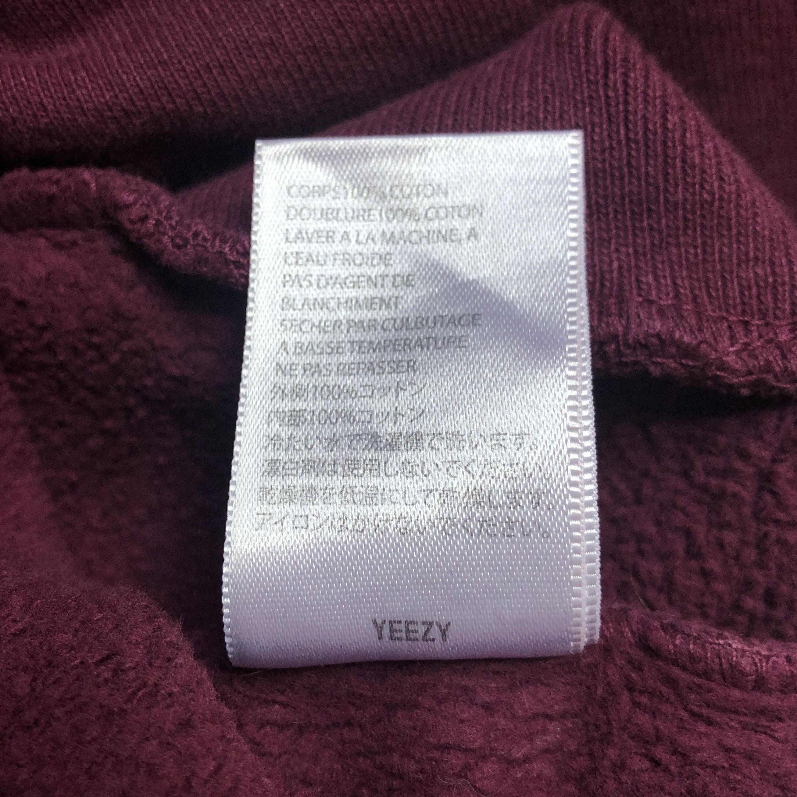 Kanye West × Yeezy UNRELEASED Sunday Service Salt Lake City Sweatshirt, from Ye Size US XL / EU 56 / 4 - 7 Thumbnail