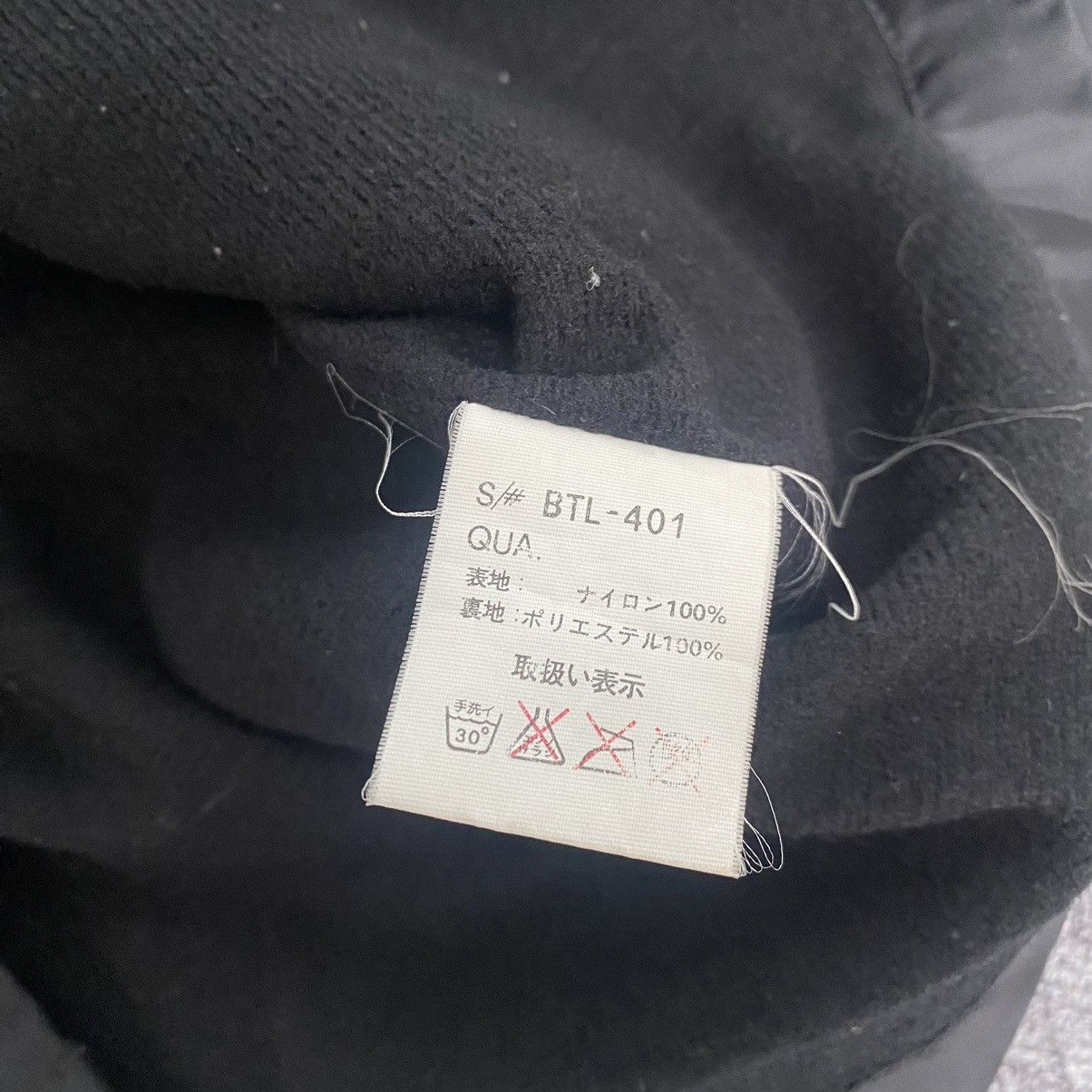 Sex Skateboards 💰BINDING OFFER💰 Vintage 90s Bitch Skateboards Coach Jacket Size US M / EU 48-50 / 2 - 6 Thumbnail