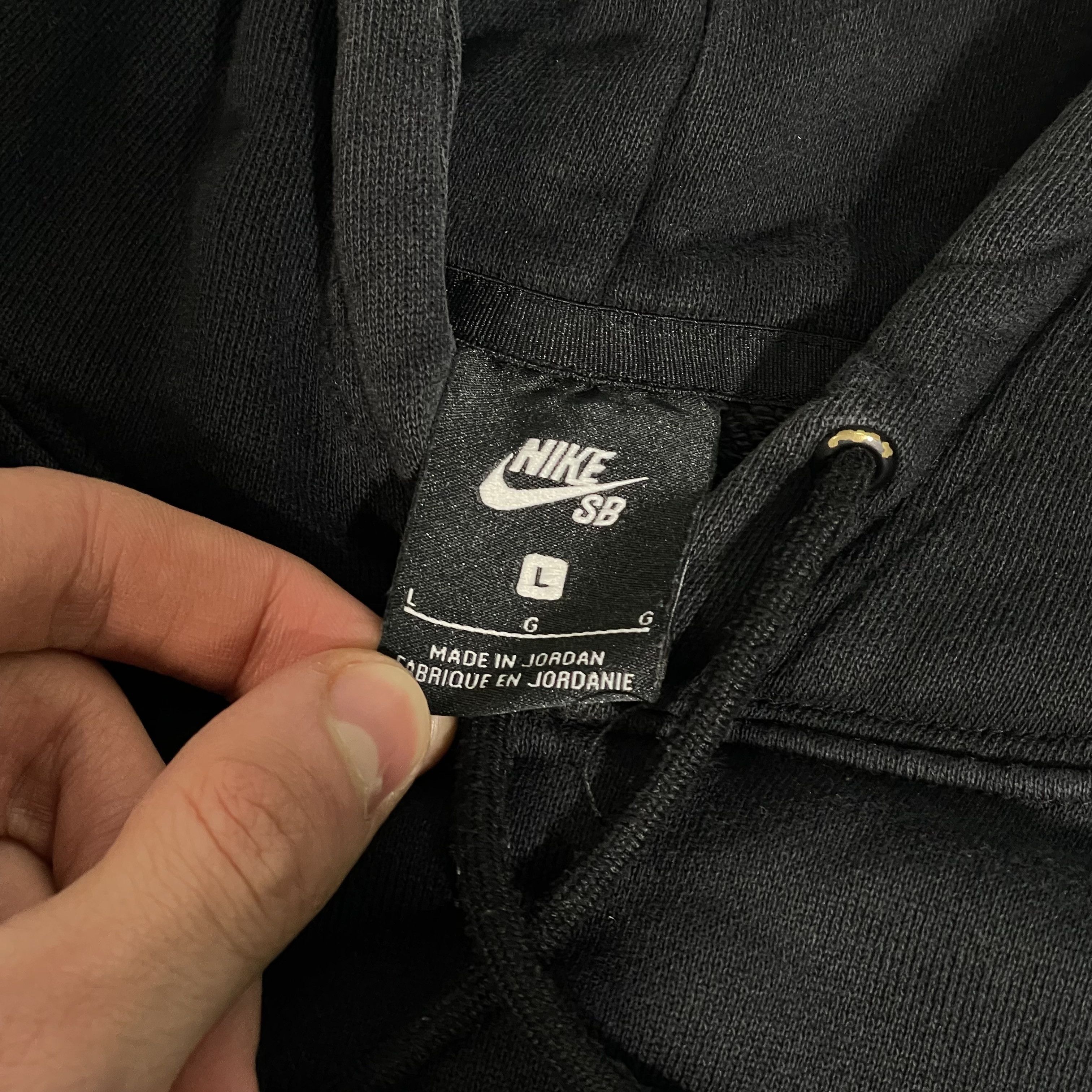 Nike Nike SB Black Hoodie grunge alt rare y2k custom Tiger 1of1 Size US L / EU 52-54 / 3 - 7 Thumbnail