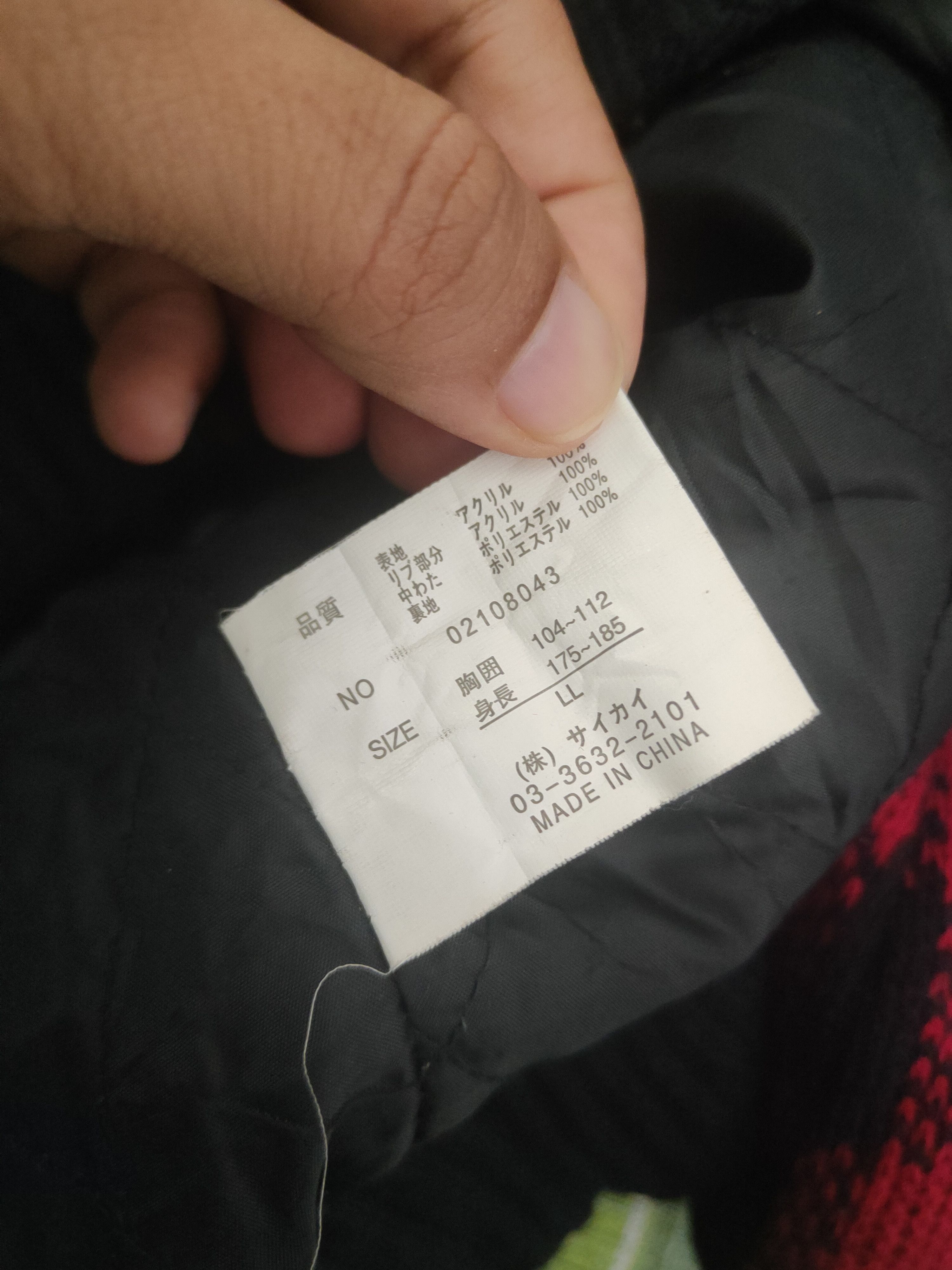 Japanese Brand DL Generate Red Black Knitwear Sweaters #46-476 Size US L / EU 52-54 / 3 - 10 Thumbnail