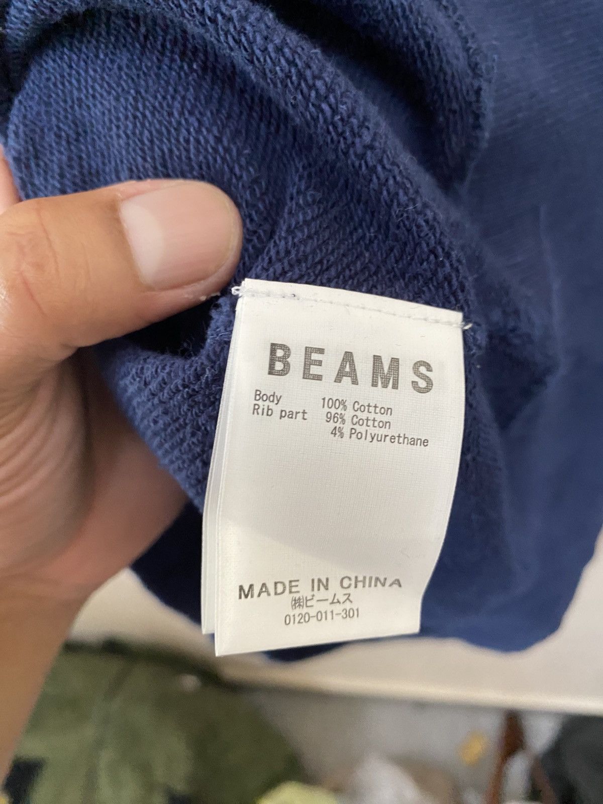 Beams Plus Vintage Beams North Carolina Sweatshirt Size US XL / EU 56 / 4 - 8 Thumbnail