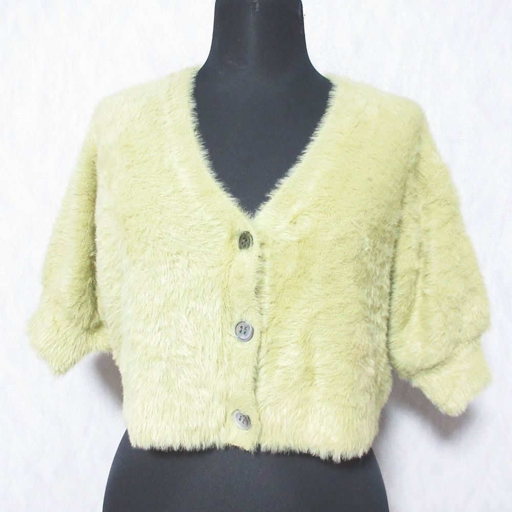 Other Other GRACE CONTINENTAL Feather Sleeve Knit Cardigan Others Tops 0124353124 DUTY FREE for USA Size ONE SIZE - 1 Thumbnail