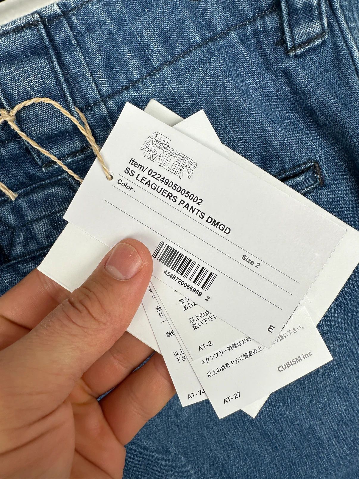 Visvim SS24 ICT SS Leaguers Pants DMGD Size US 32 / EU 48 - 10 Thumbnail