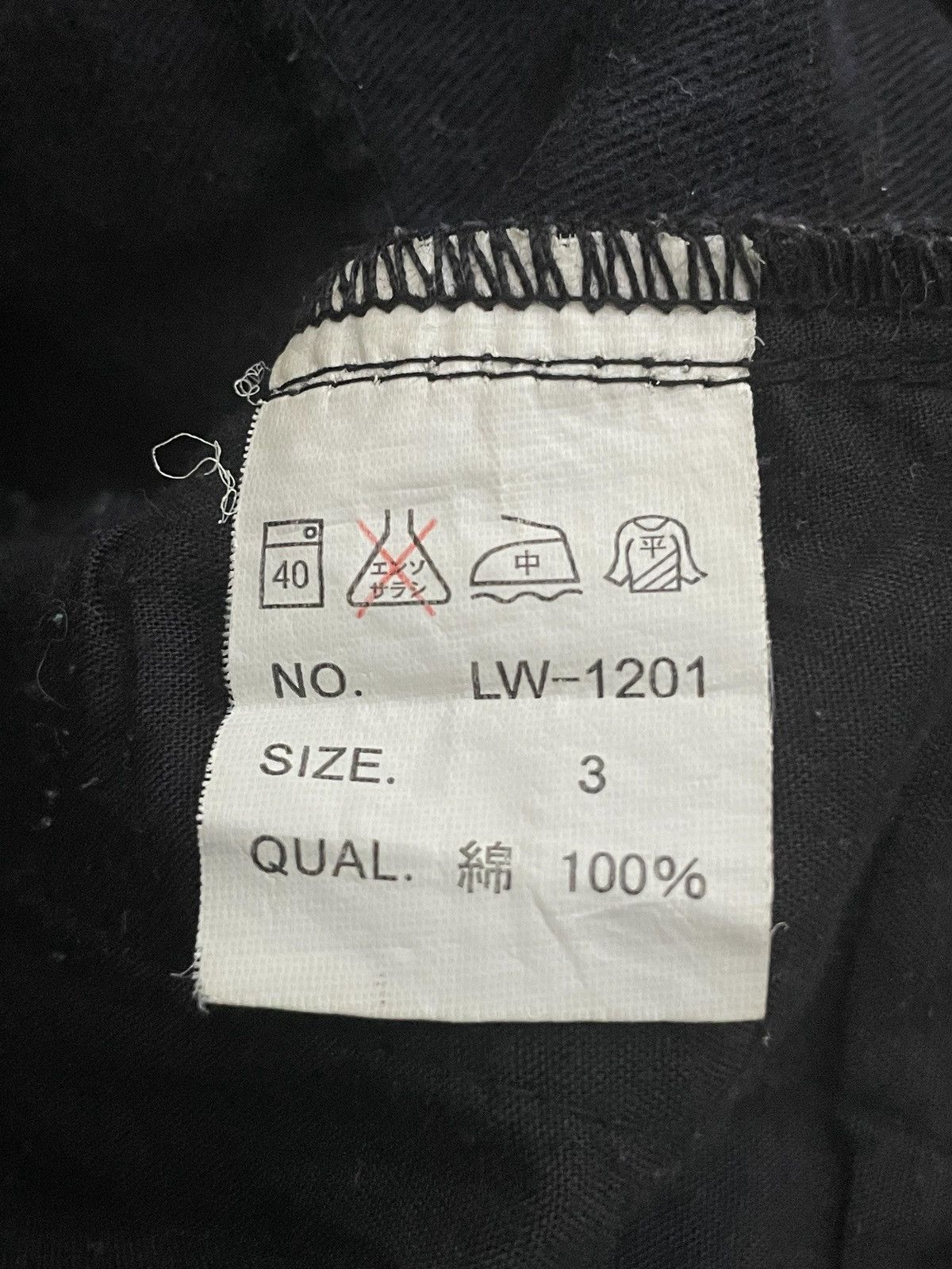 General Research × Japanese Brand × LVXWA LVPT Japan Parasite Research Baggy Loose Cargo Pants Size US 32 / EU 48 - 17 Thumbnail
