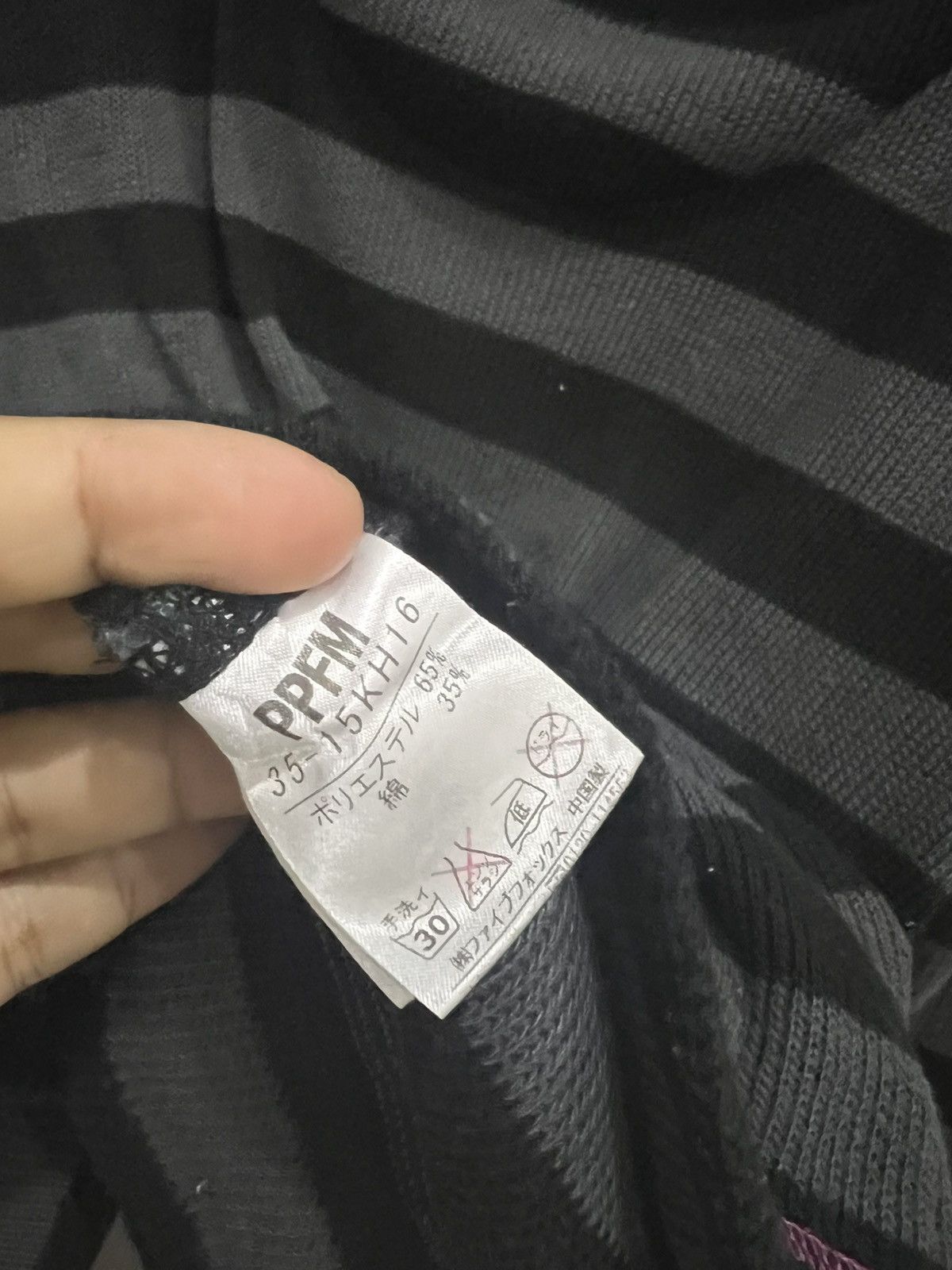 Japanese Brand PPFM Medium Over Striped Mall Goth Sweater with Hood Size US M / EU 48-50 / 2 - 7 Thumbnail