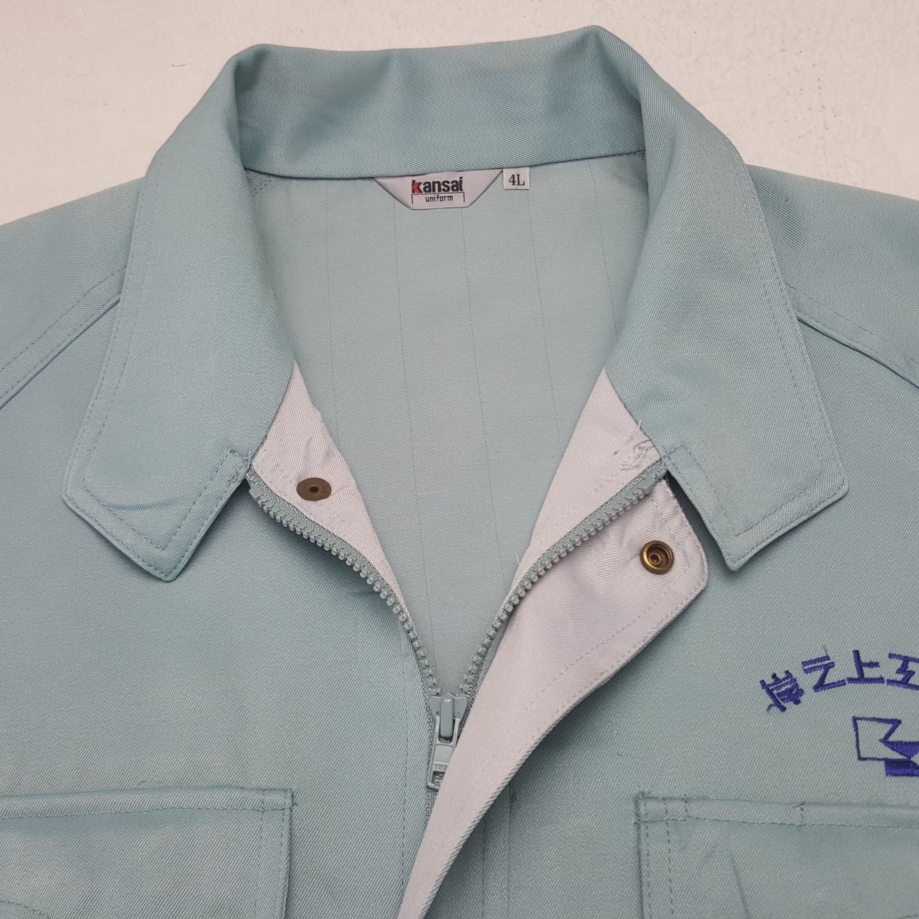 Kansai Yamamoto × Number (N)ine × Vintage Vintage Kansai X Number (N)ine Custom Art Jacket C286N10 Size US L / EU 52-54 / 3 - 5 Thumbnail