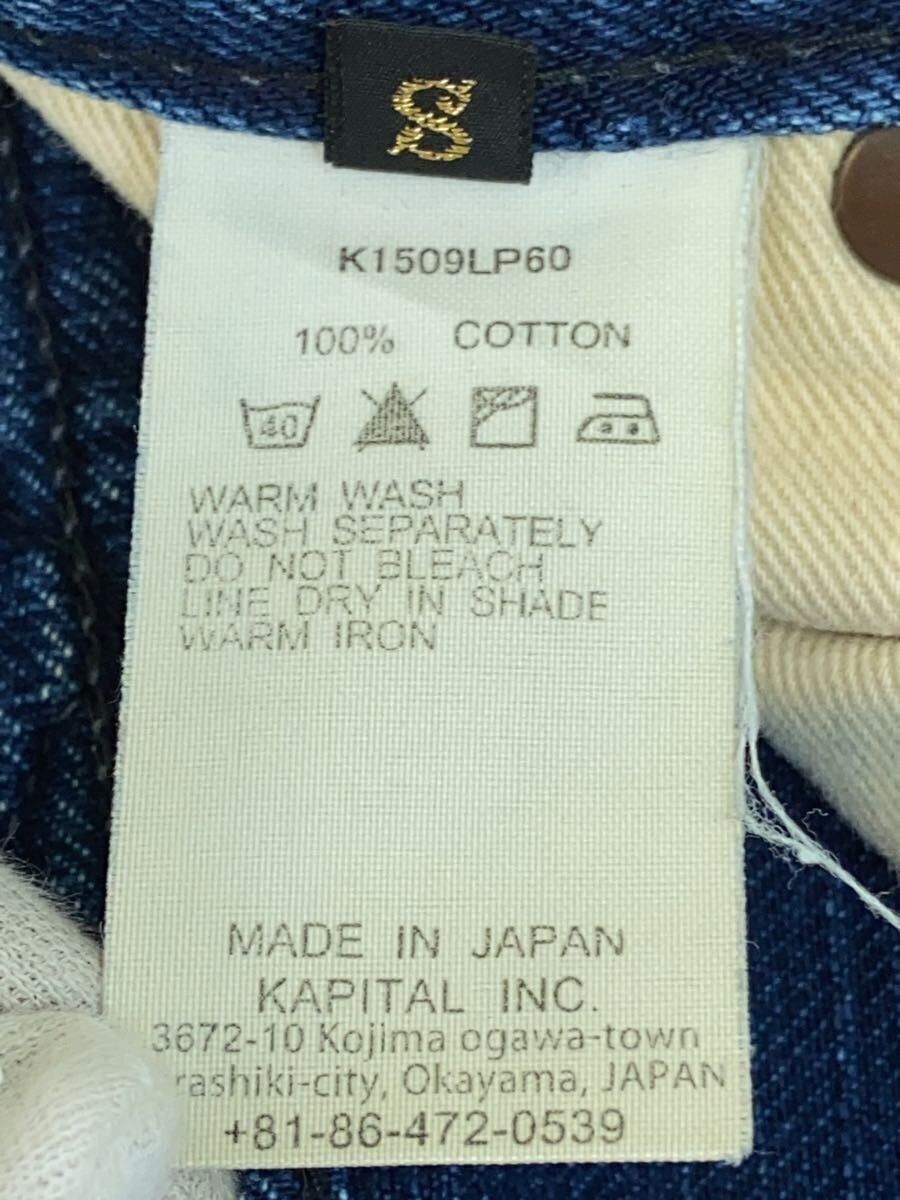 Kapital Distressed Jeans Size US 28 / EU 44 - 6 Thumbnail