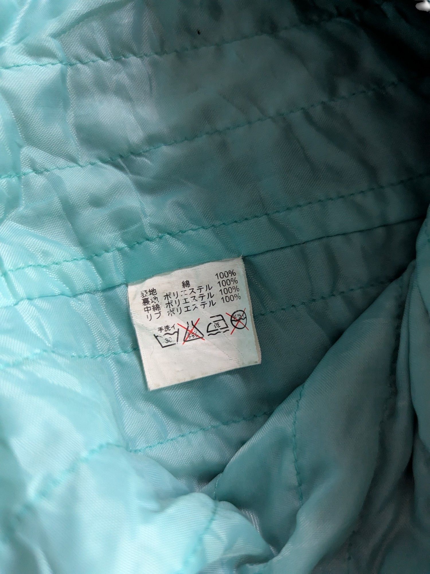 Japanese Brand × Vintage Vintage Jacket Blue Art Drive Surf Clothing Japan Size US L / EU 52-54 / 3 - 14 Thumbnail