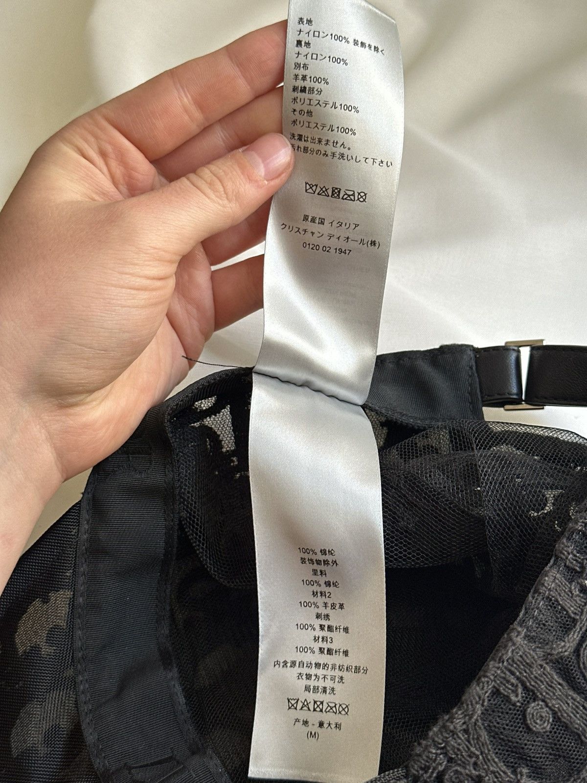 Dior Christian Dior Baseball Cap Oblique Technical Tulle Medium Size ONE SIZE - 12 Thumbnail