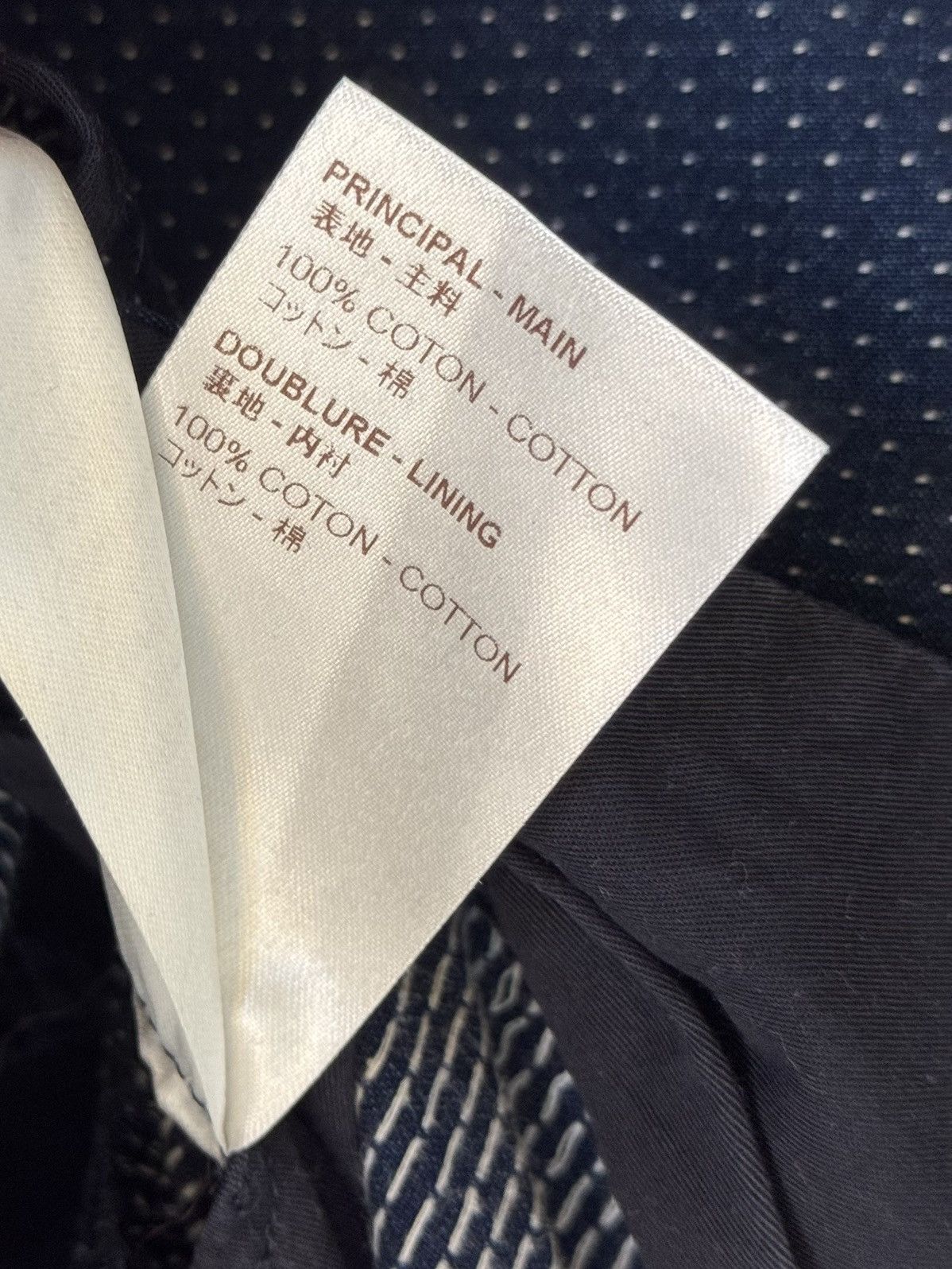 Louis Vuitton Louis vuitton cropped jacquard denim pants 48 men XXL Size US 42 / EU 58 - 4 Thumbnail