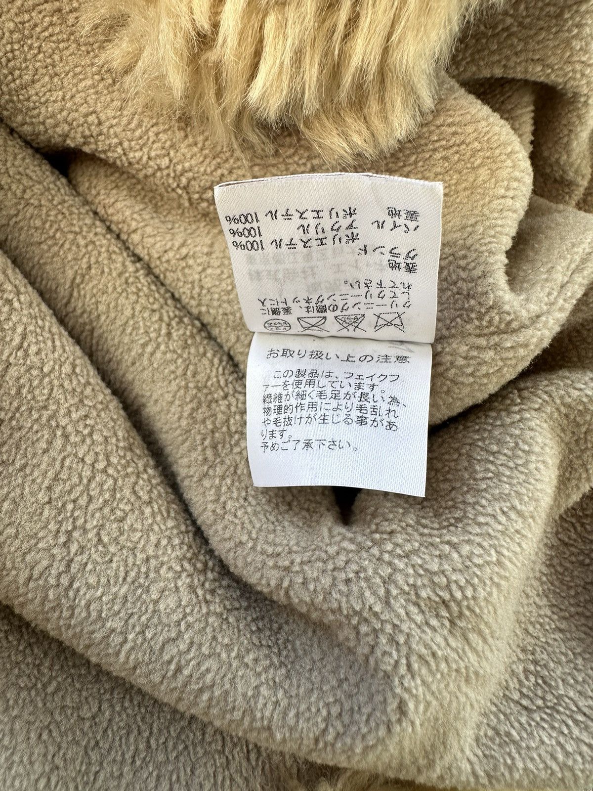 Issey Miyake × Japanese Brand × Tsumori Chisato Tsumori chisato fur nice design Size S / US 4 / IT 40 - 10 Thumbnail