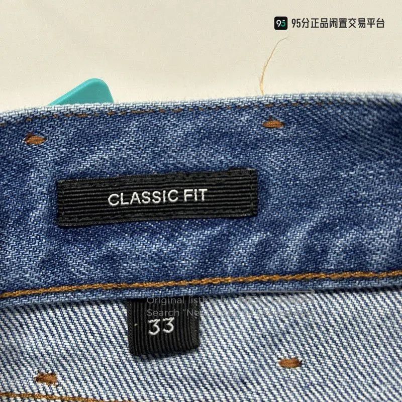 Ermenegildo Zegna Zegna Men's Cotton Denim Jeans. Size US 33 - 2 Thumbnail