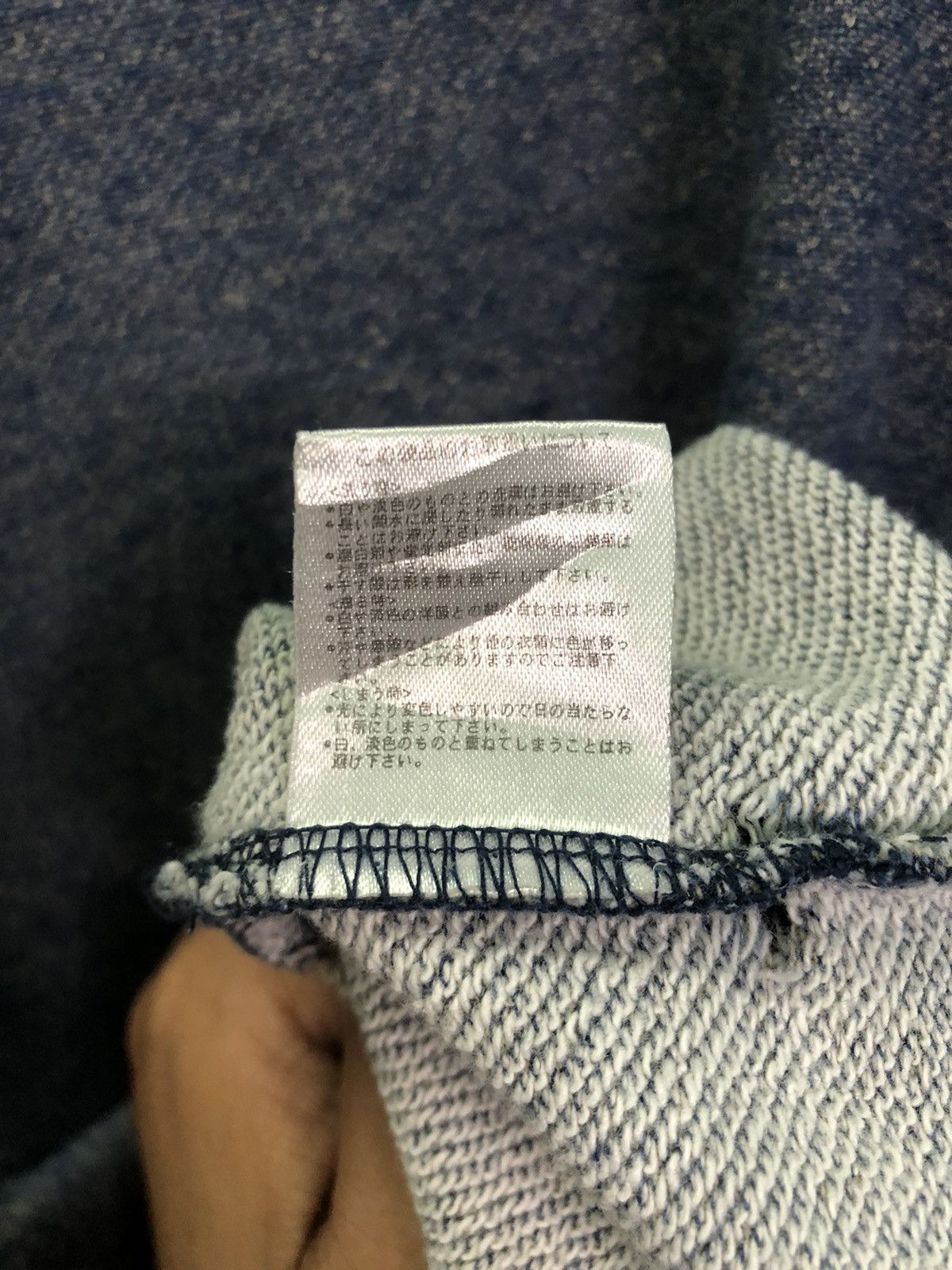 Japanese Brand × Vintage Vintage Blue Glow Hoodie Size US S / EU 44-46 / 1 - 13 Thumbnail