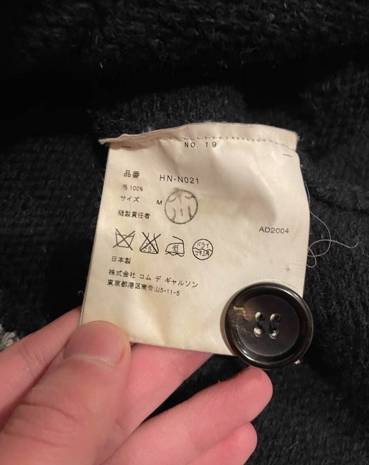 Comme des Garcons COMME DES GARCONS HOMME Wool Knit Cardigan K24 Size US M / EU 48-50 / 2 - 7 Thumbnail