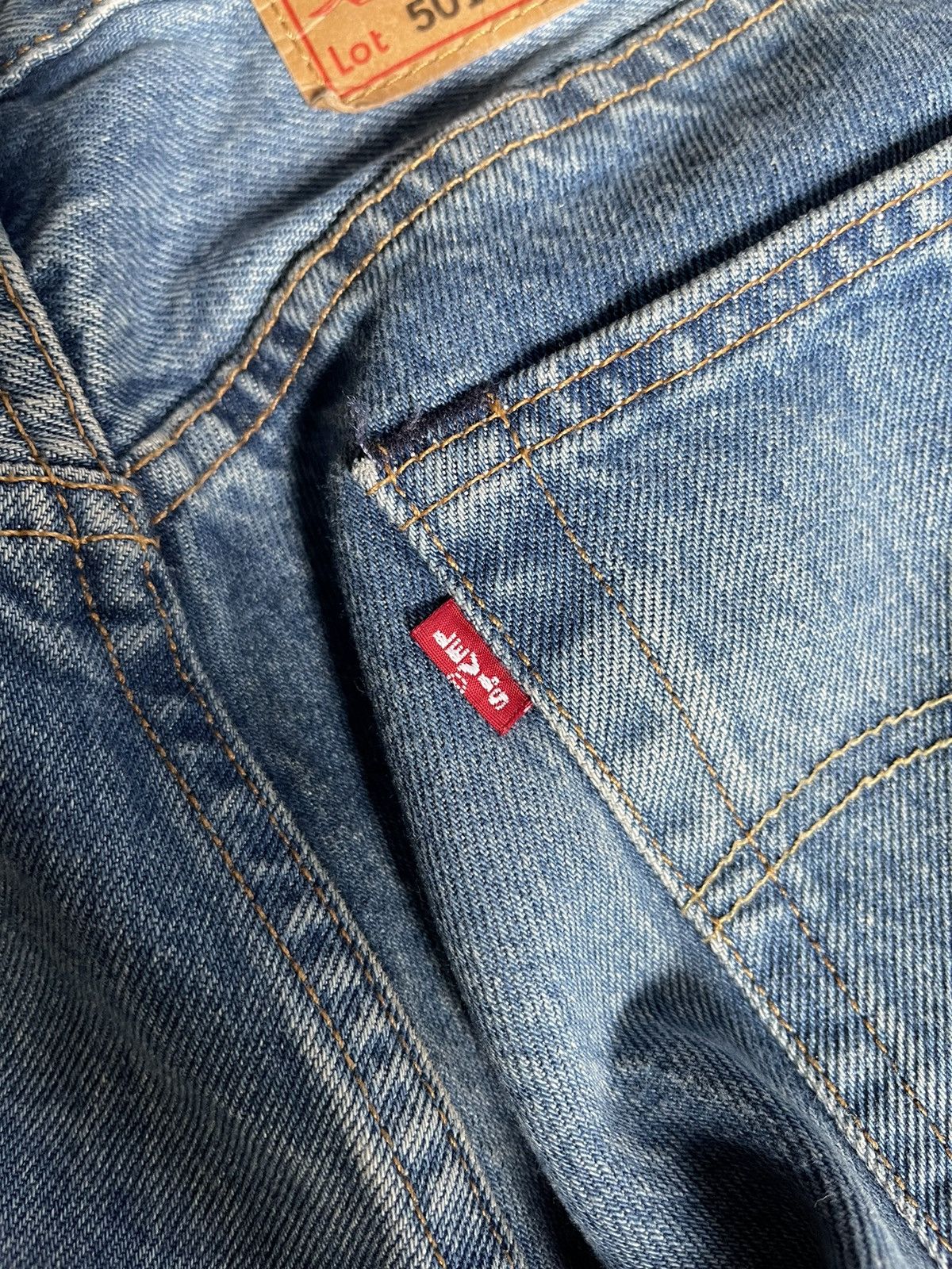 DENIM TEARS Denim Tears Bust Down Crystal Light Blue Denim Jeans Size US 30 / EU 46 - 7 Thumbnail