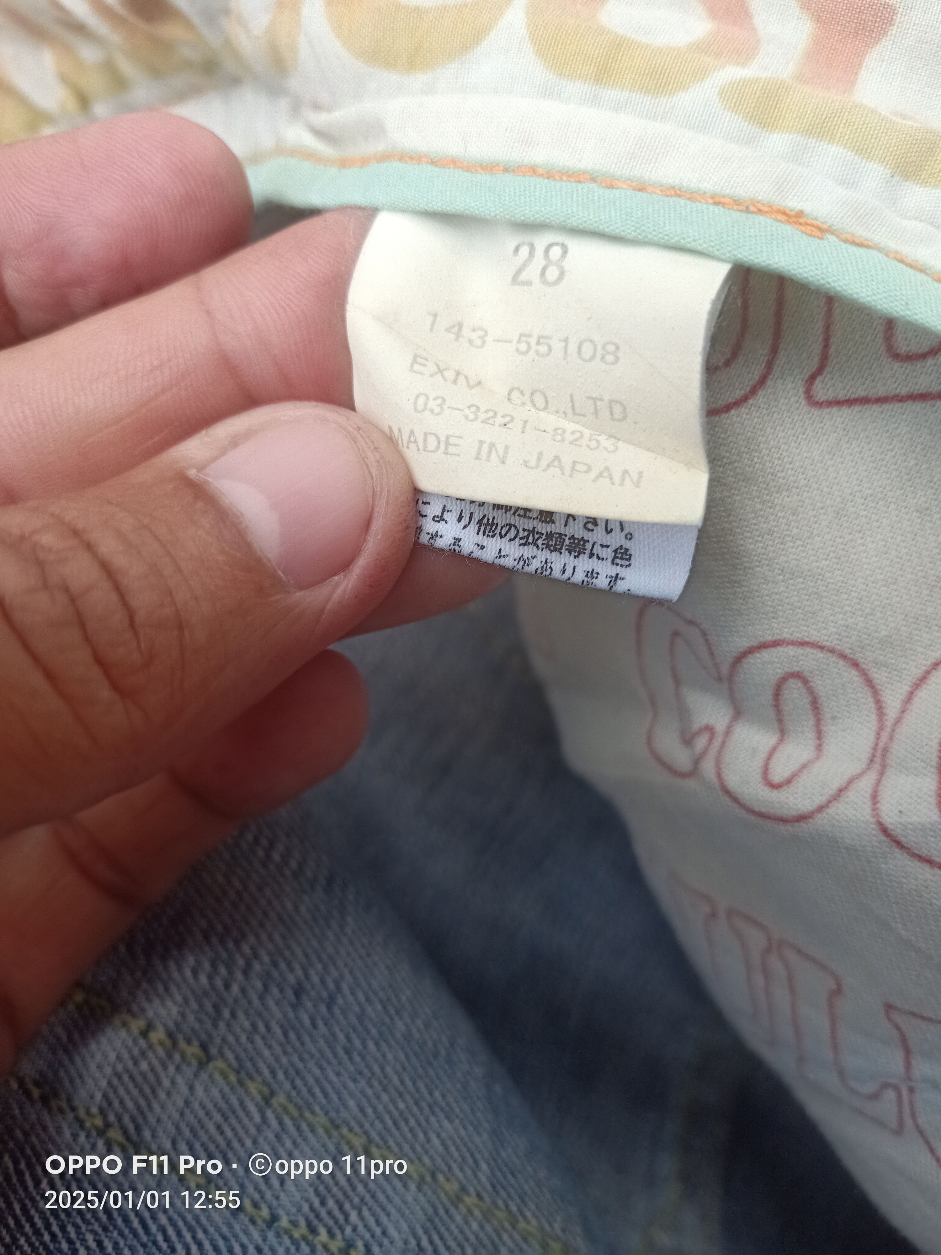 If Six Was Nine × Japanese Brand Cocolulu Loose Denim Design Size US 34 / EU 50 - 6 Thumbnail