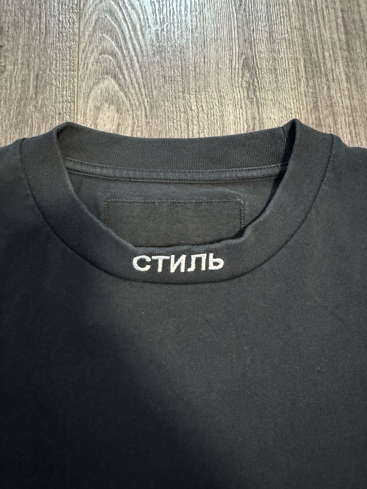 Heron Preston Heron Preston Size US XL / EU 56 / 4 - 2 Thumbnail