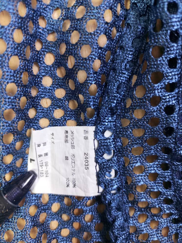 Designer Nepuca Vest Jacket Size US L / EU 52-54 / 3 - 8 Thumbnail