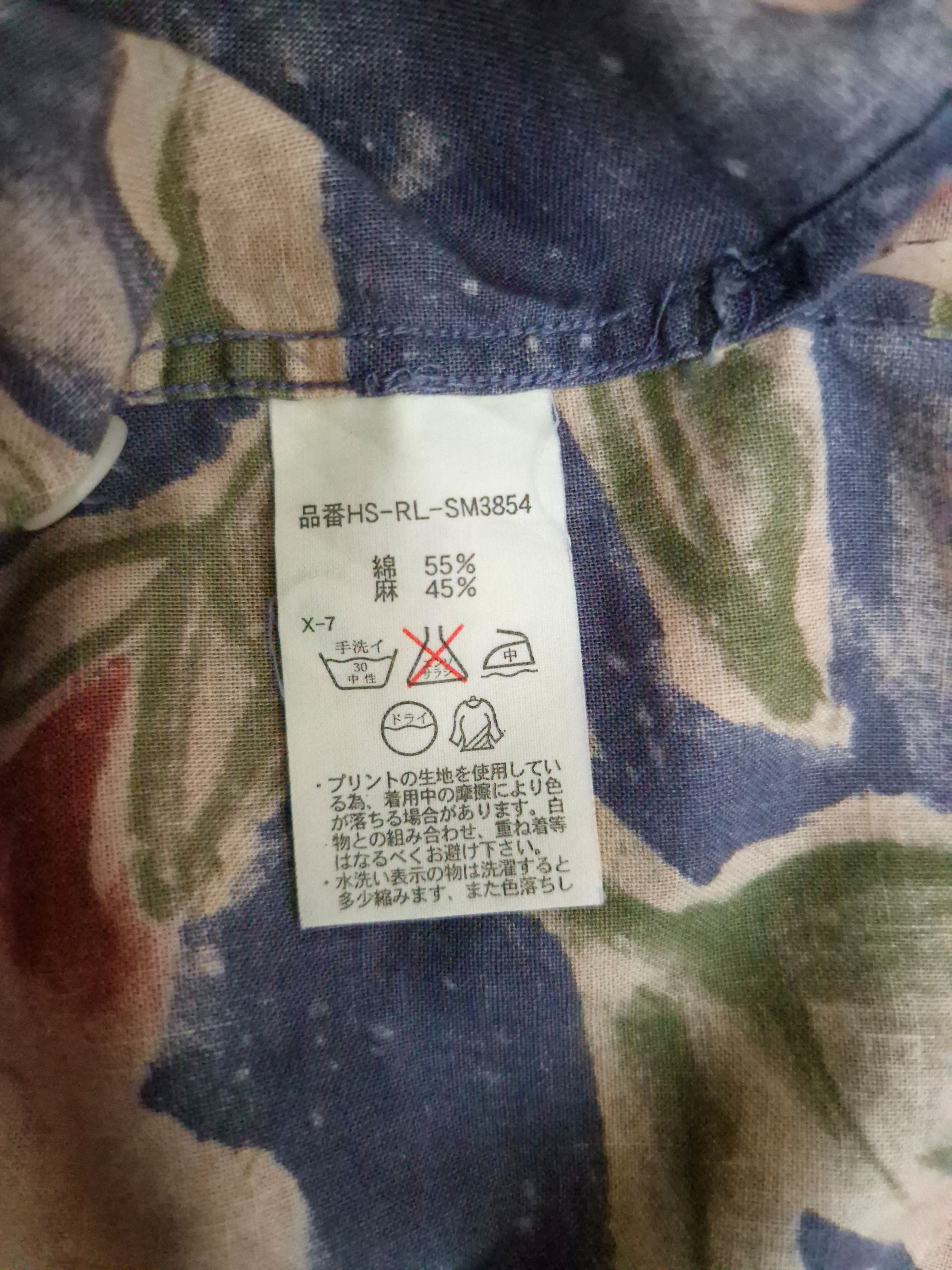 Polo Ralph Lauren × Ralph Lauren Polo Ralph Lauren Vintage Camp Hawaiian Shirt Size US M / EU 48-50 / 2 - 7 Thumbnail