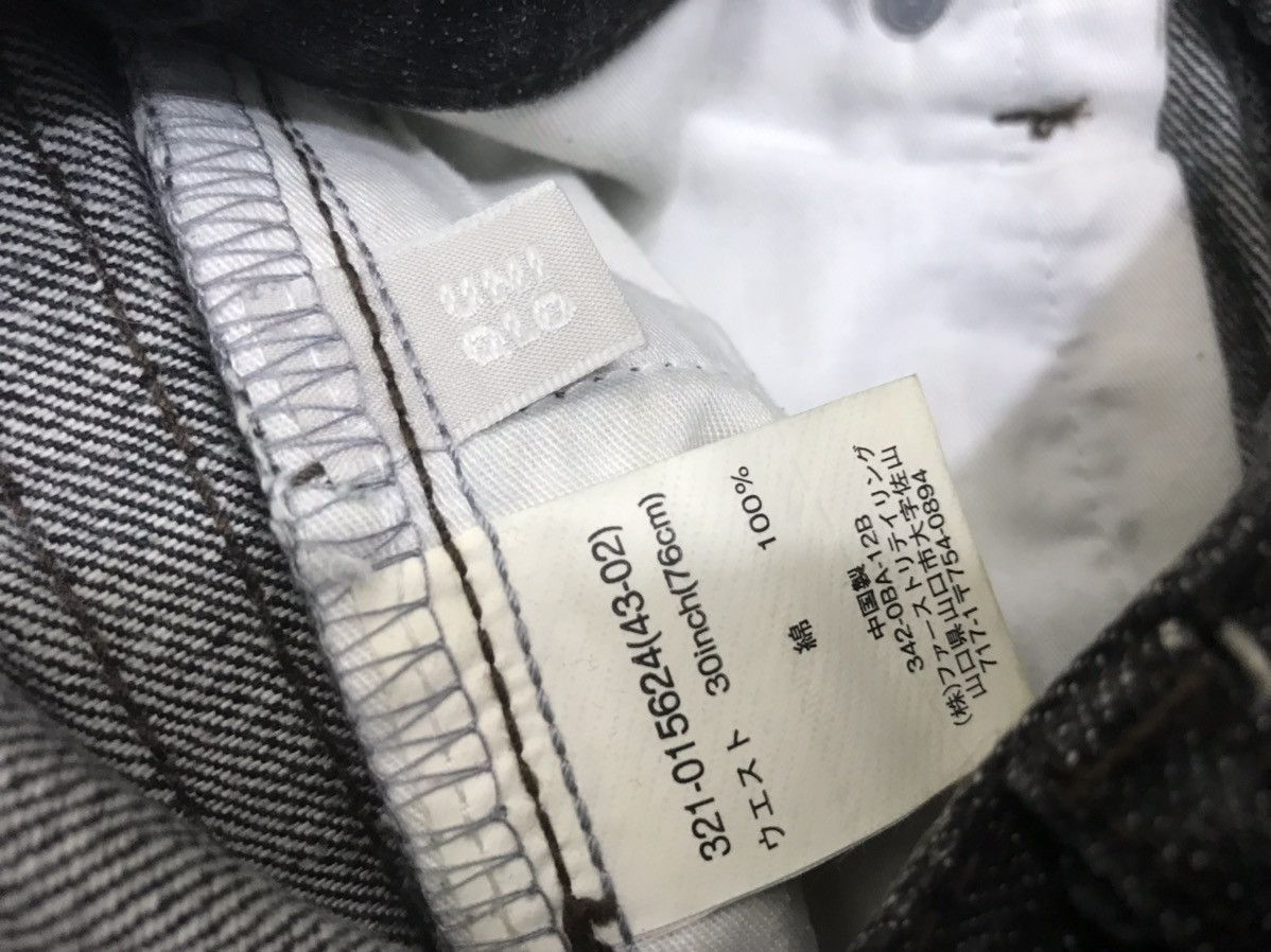 Japanese Brand uniqlo Japan Distressed Denim Crazy Fades/Crease F125 Size US 31 - 14 Thumbnail