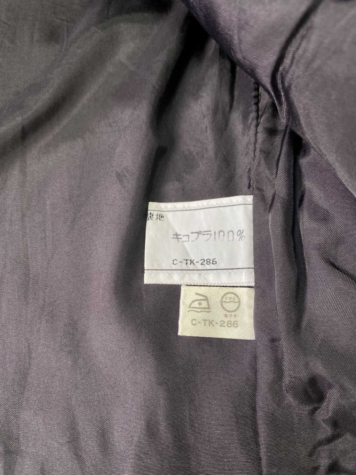 Christian Dior Monsieur Rare Vintage 90s Christian Dior Wool Blazer Size M / US 6-8 / IT 42-44 - 16 Thumbnail