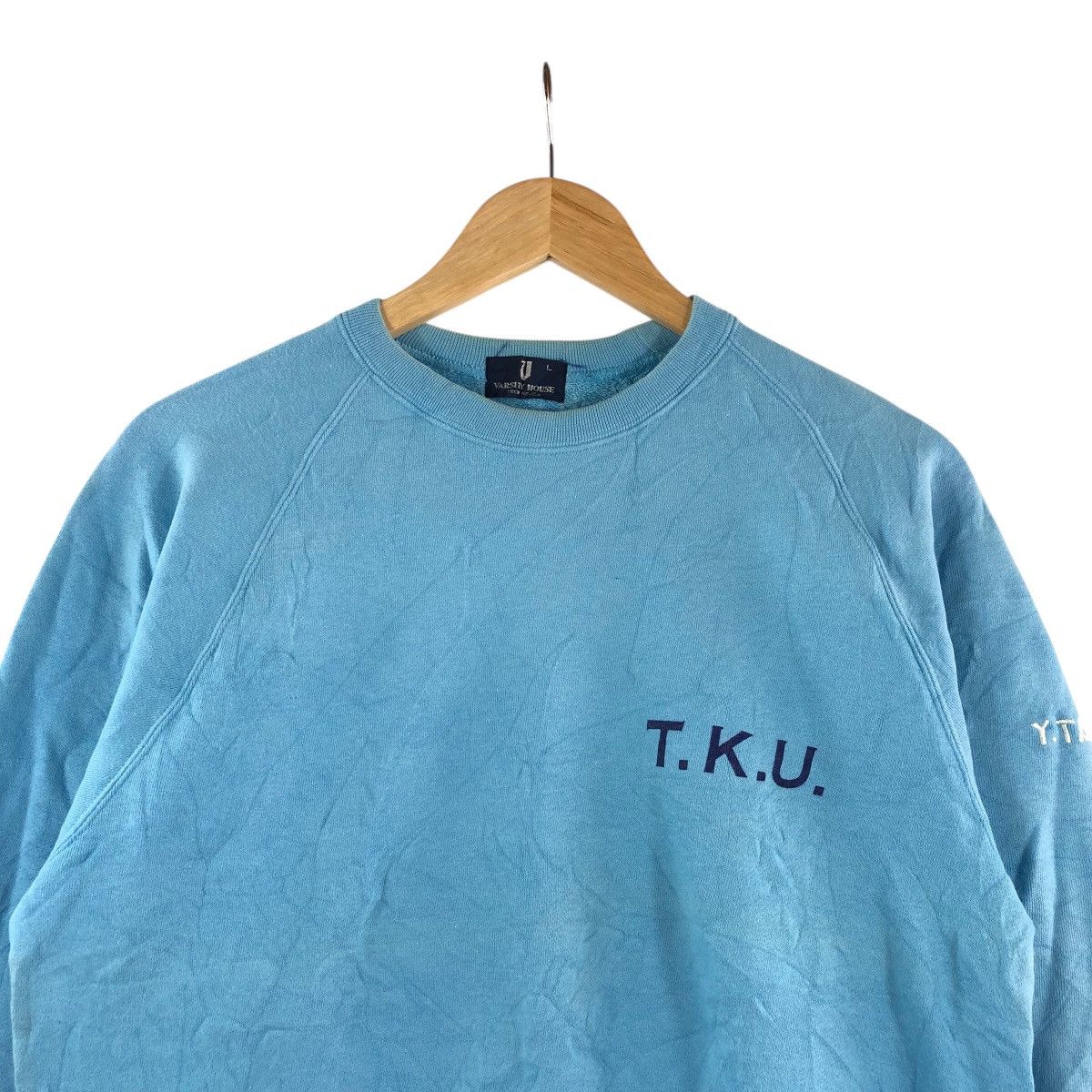 Vintage Vintage TOKYO KEIZAI UNIVERSITY Sweatshirt Size US L / EU 52-54 / 3 - 3 Thumbnail