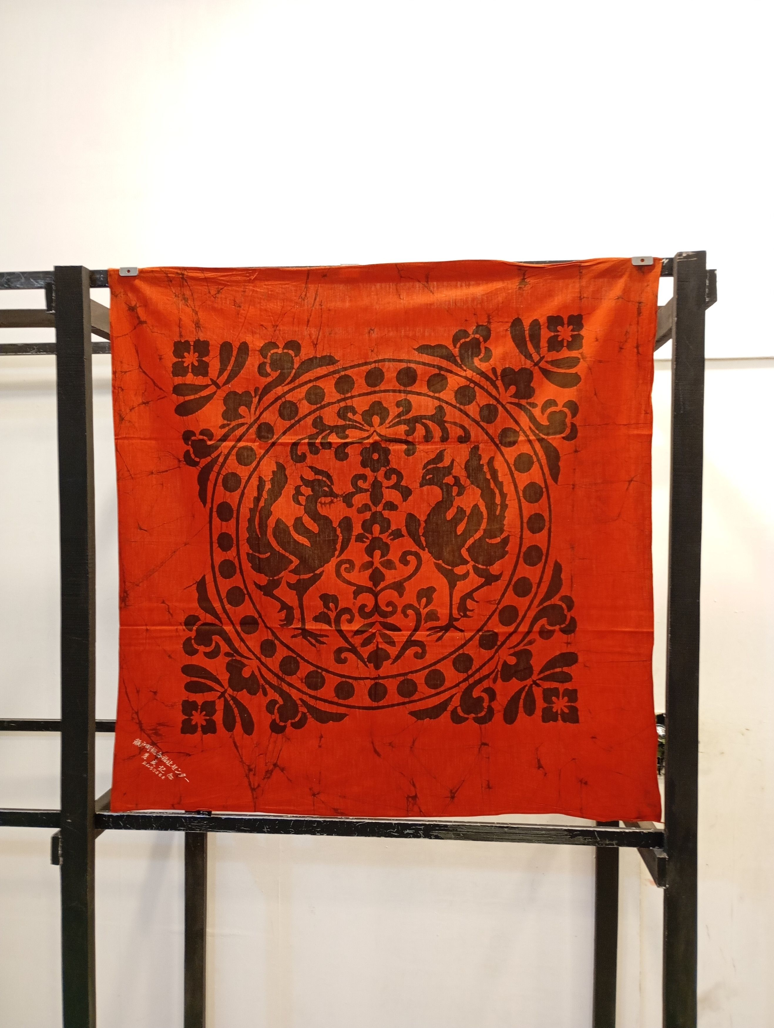 Japanese Brand Japanese Table Cloth Home Wall Decor Size ONE SIZE - 1 Thumbnail
