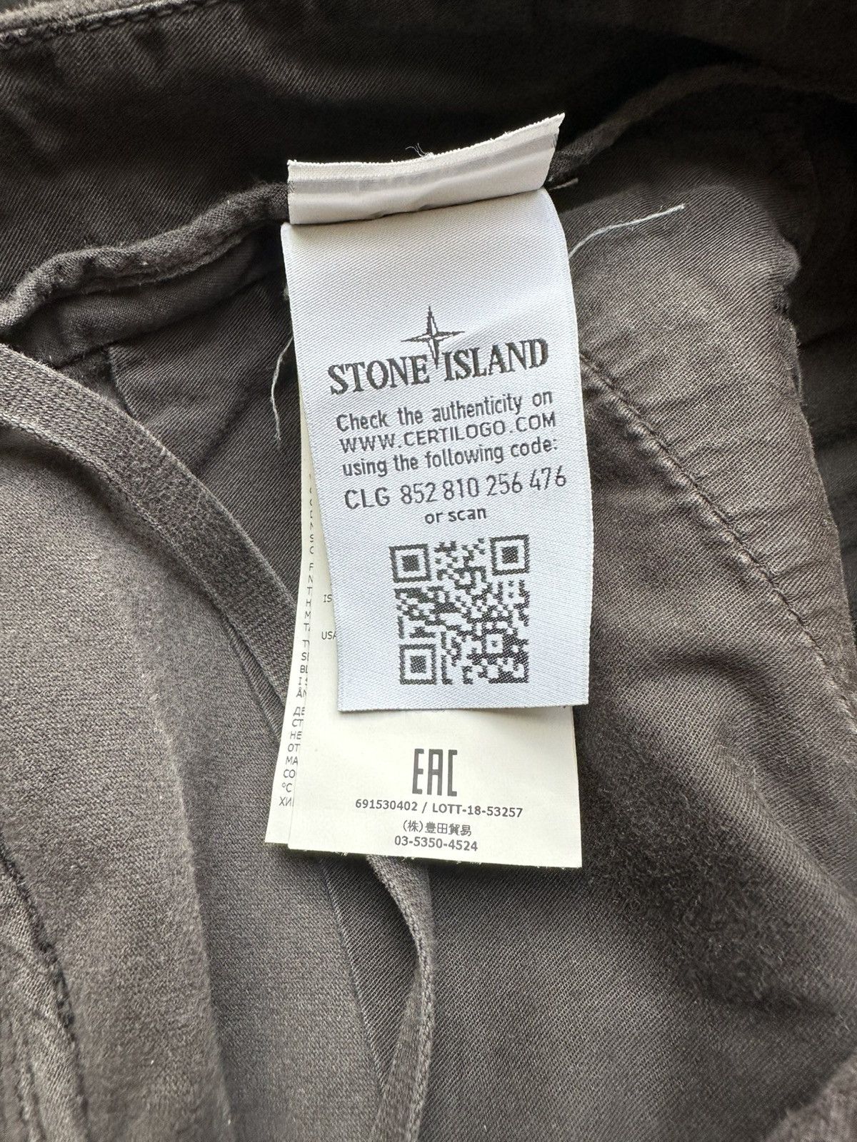 Stone Island Stone Island Fleece Jogger Size US 33 - 4 Thumbnail