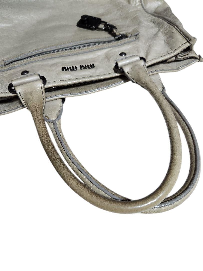 Miu Miu Miu Miu - Matelasse Cream Handbag Charm Gray Vintage Y2K Size ONE SIZE - 5 Thumbnail