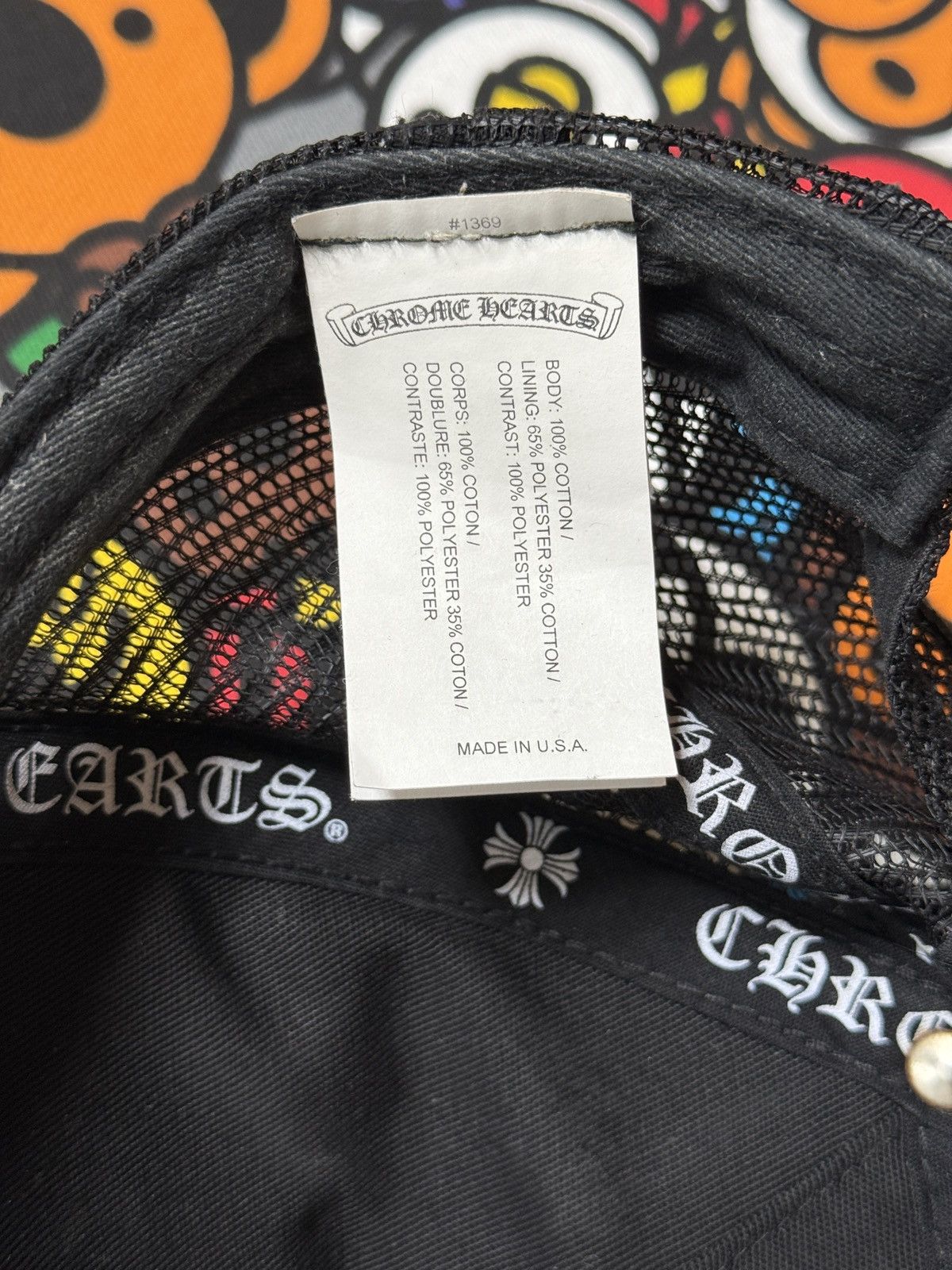 Chrome Hearts Chrome Hearts Black Script Logo Trucker Hat Size ONE SIZE - 6 Thumbnail
