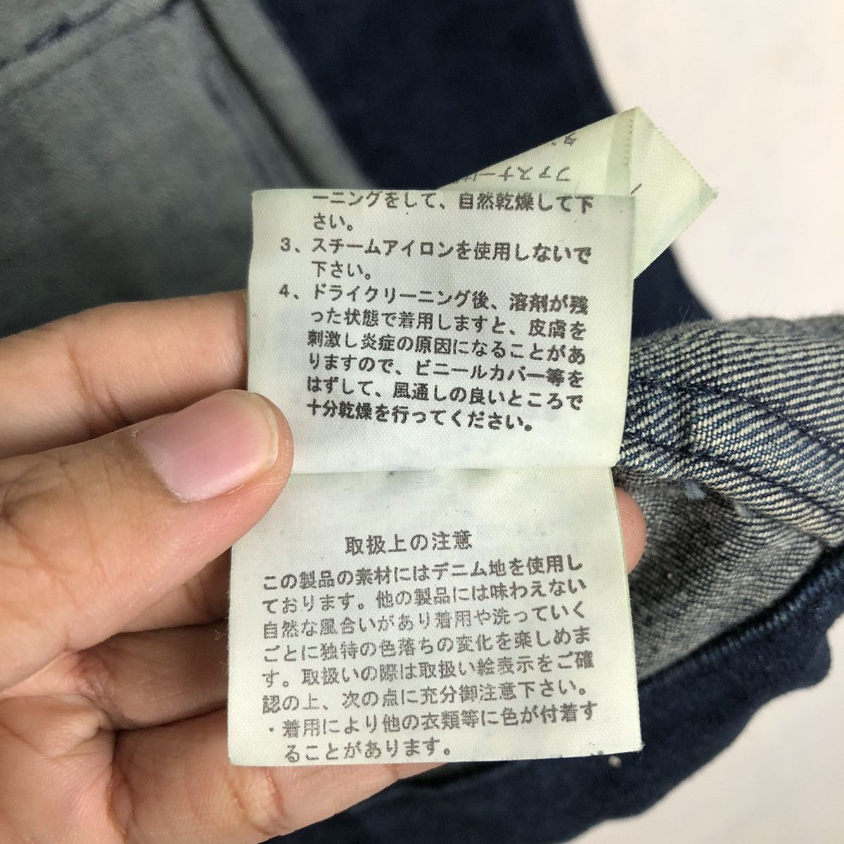 Japanese Brand 📌Vintage Hickory Chore Jacket Denim Yoshie Inaba Japan Size US M / EU 48-50 / 2 - 22 Thumbnail