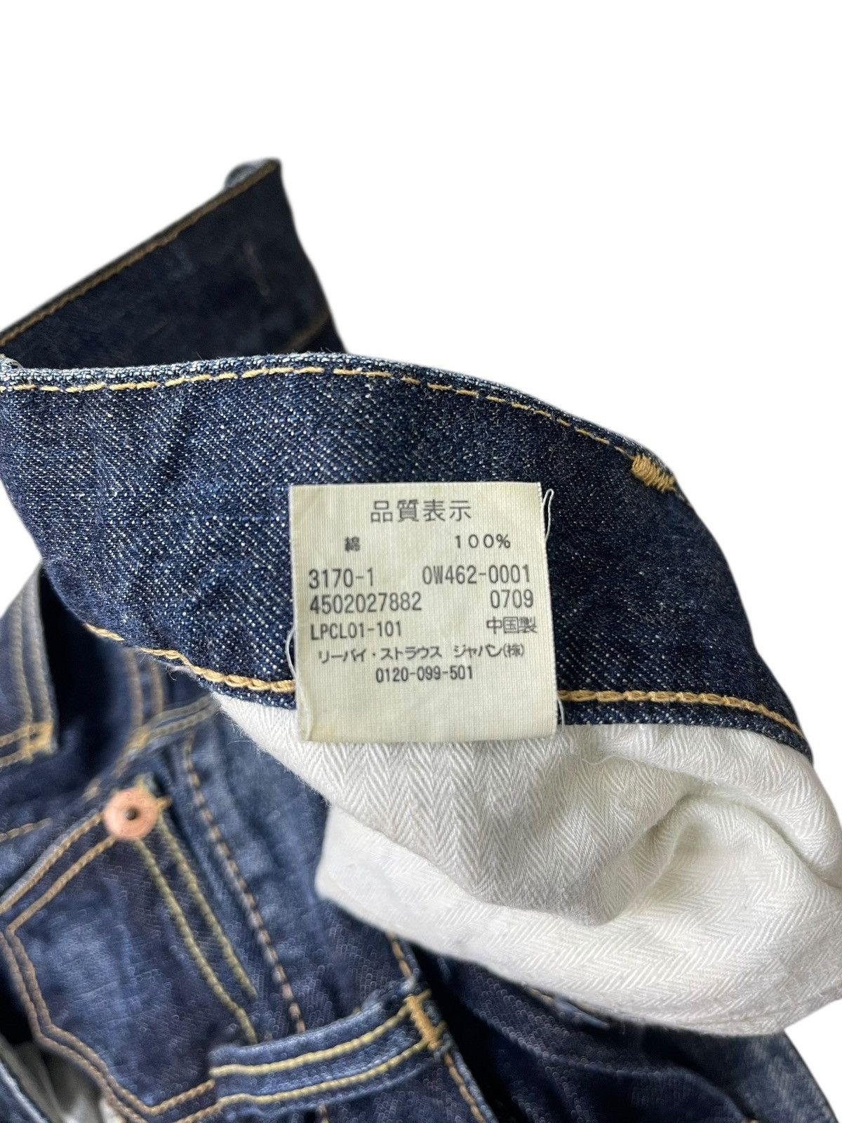 Levi's Levi’s Strauss San Francisco Mini Skirt Streetwear Size 30" / US 8 / IT 44 - 11 Thumbnail