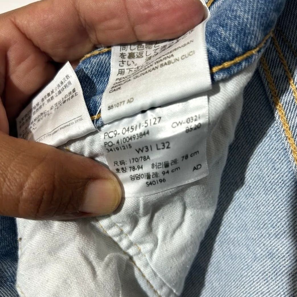 Levi's Levis 512 Slim Taper Jeans Mens W31 L32 Light Wash Distressed Blue Denim Size US 31 - 3 Thumbnail