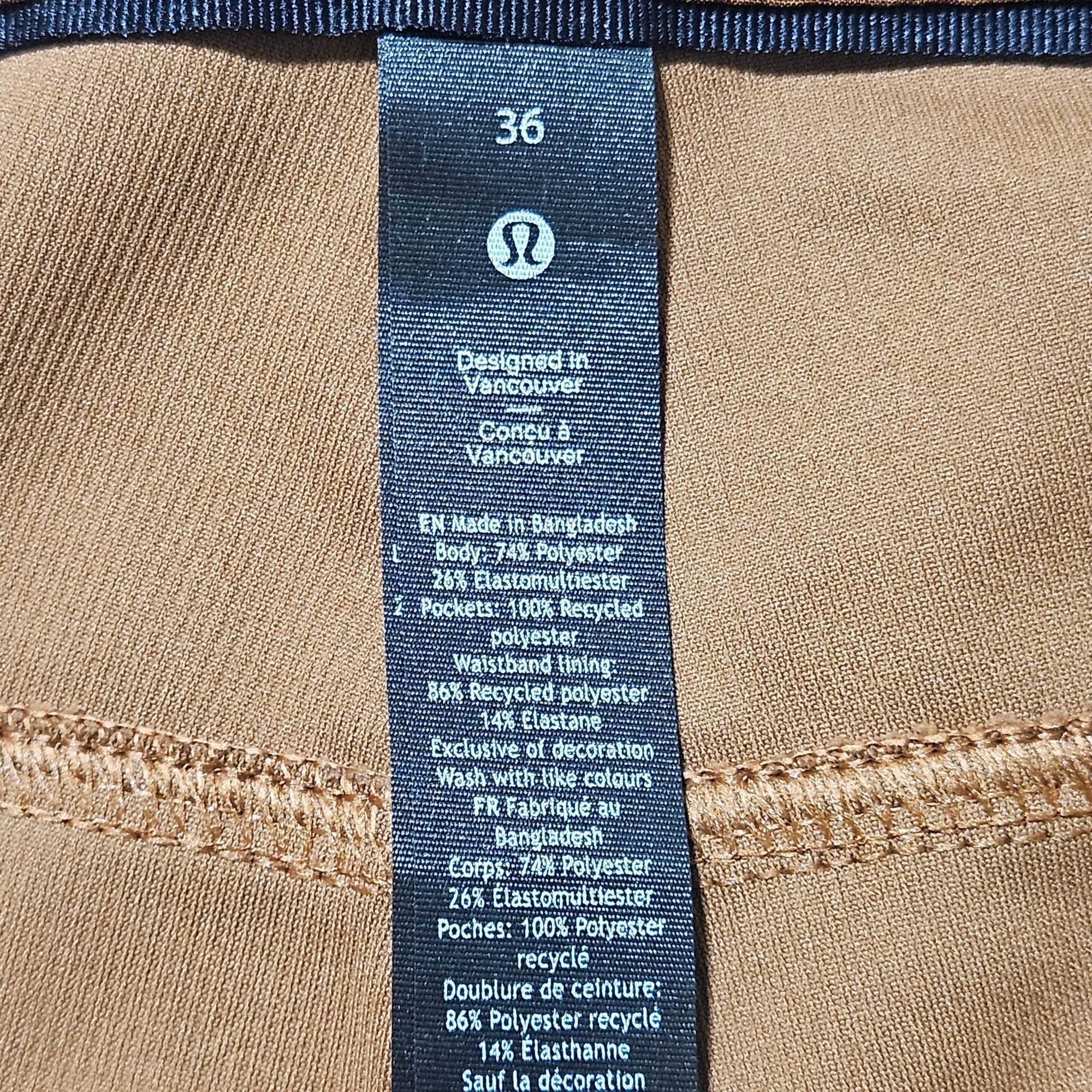 Lululemon Lululemon Men’s ABC Crop Pants Copper Brown 36 Gorpcore Util Size US 36 / EU 52 - 3 Thumbnail