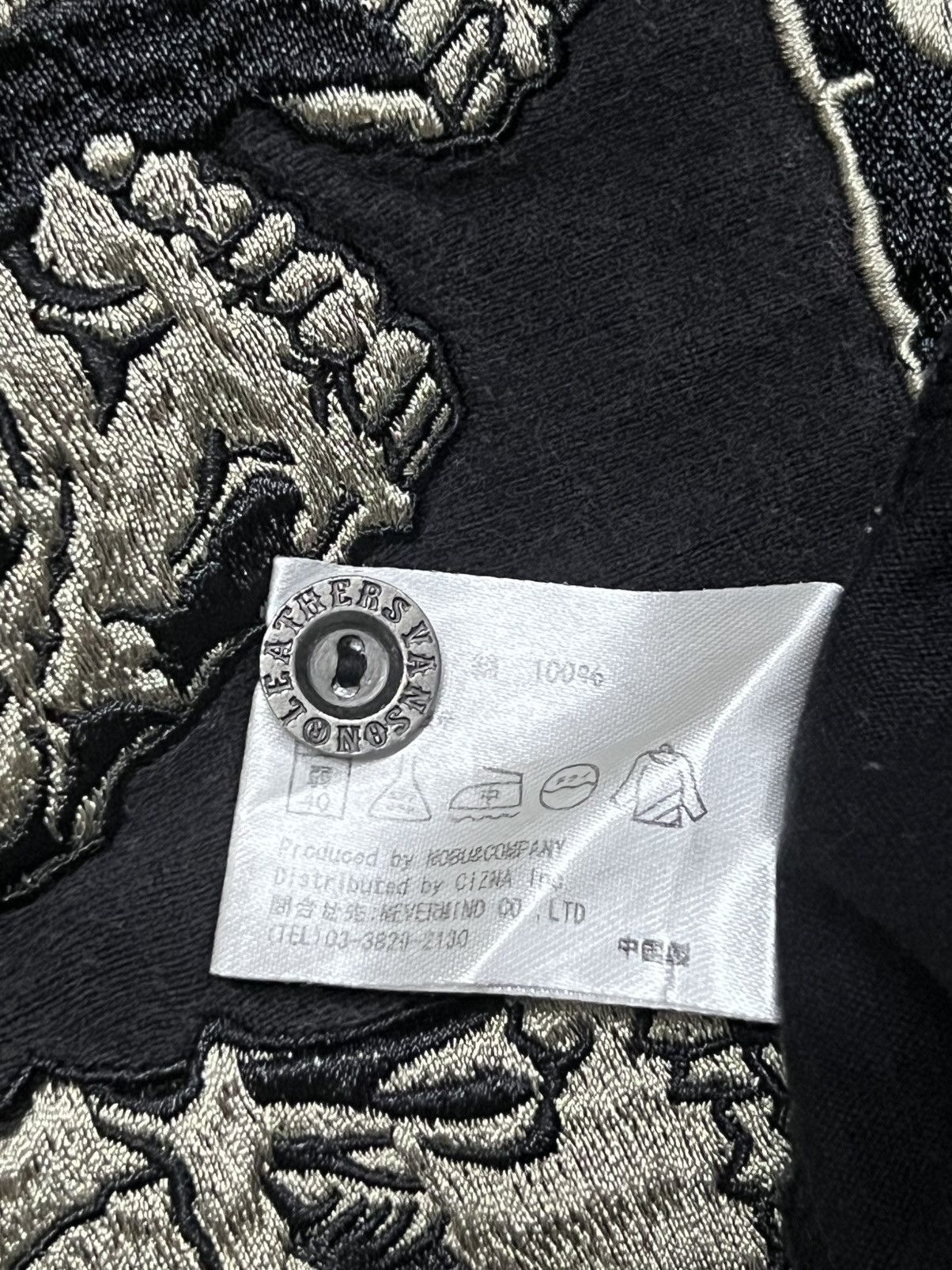Vanson Leathers Vintage Vanson Motorcycle Roadracer Shirt Size US L / EU 52-54 / 3 - 9 Thumbnail